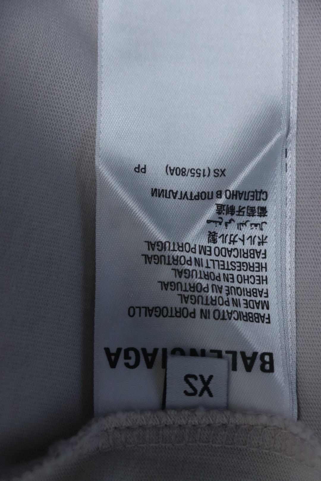 Balenciaga 23SS Masking Tape T-Shirt