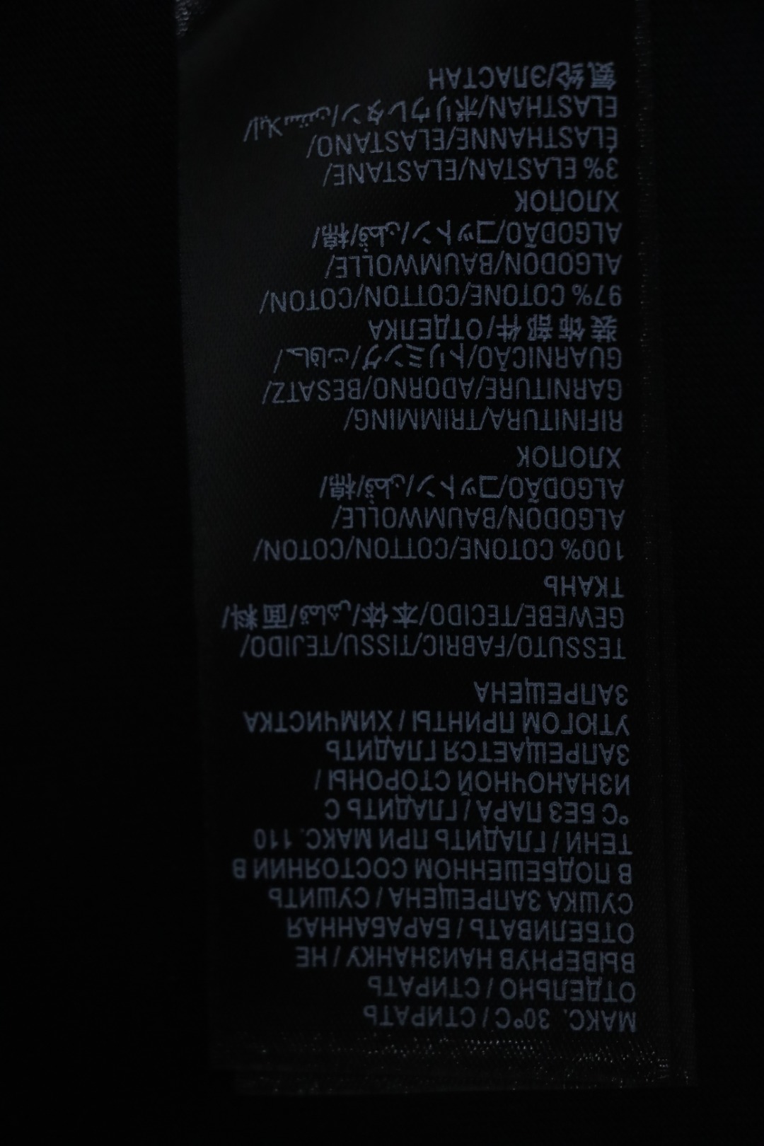 Balenciaga 24ss 1968 Lettering Printed T-shirt Black