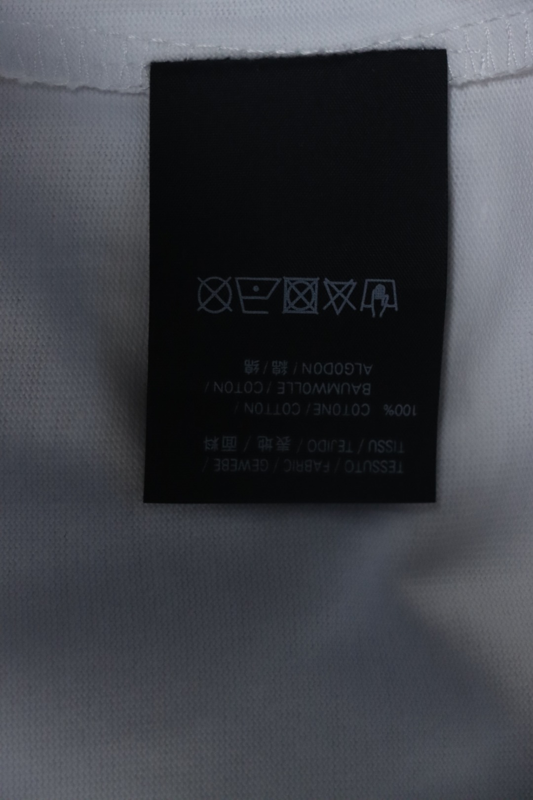 Balenciaga 24ss Beverage Cup Printed T-shirt 