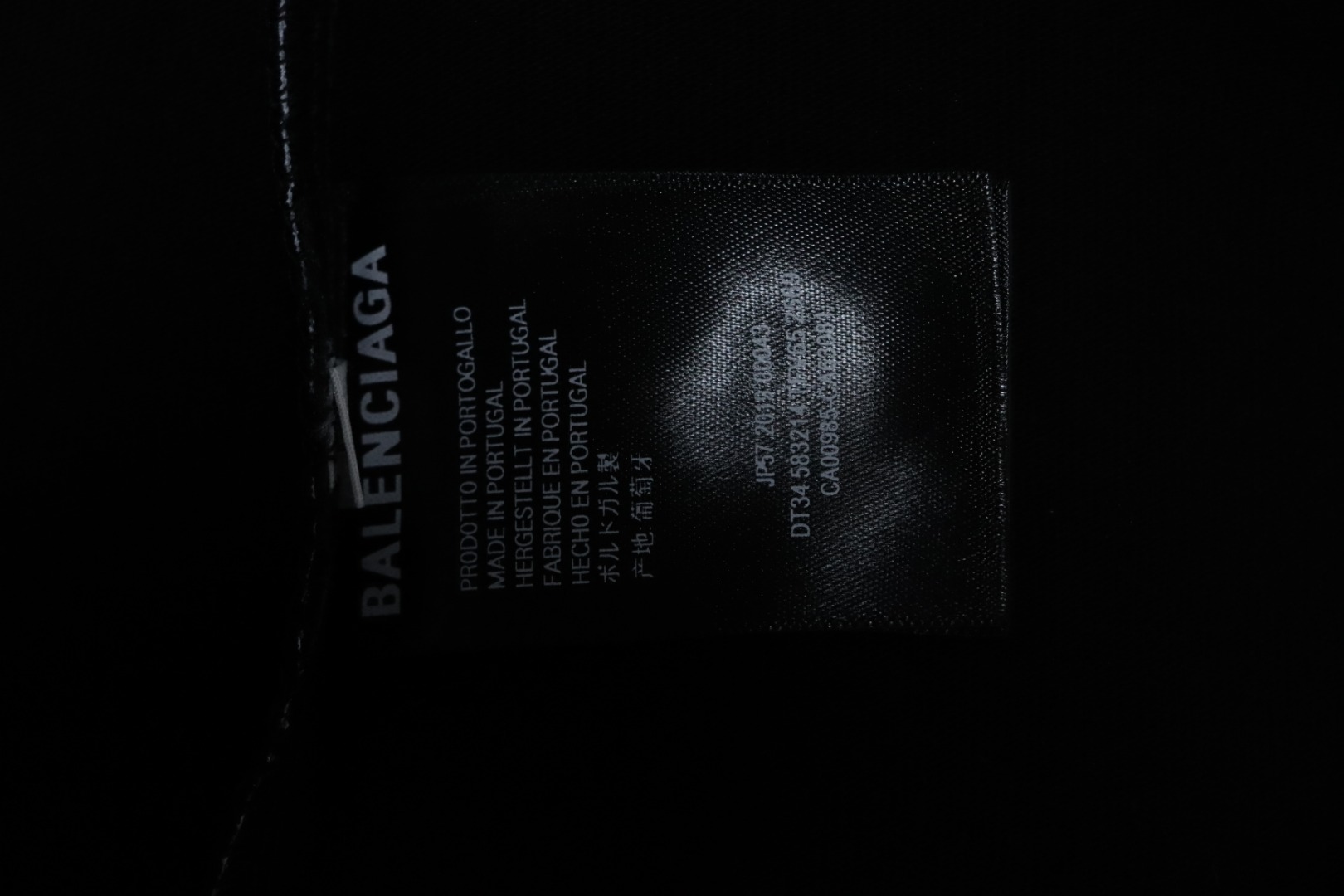 Balenciaga 24ss Ink Tassel Print T-shirt Black