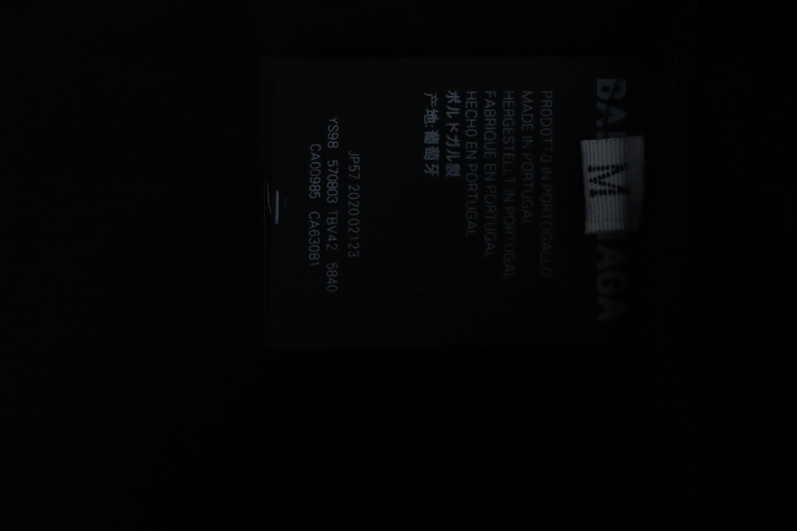 Balenciaga 24ss Valentine's Day Series Heart Print T-shirt