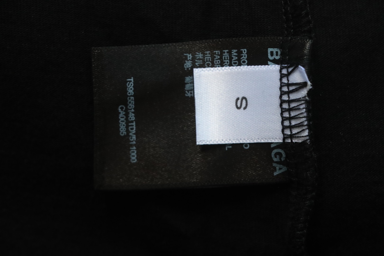 Balenciaga 25ss Dissolved Double B Letters Rhinestone Ripped T-shirt Black