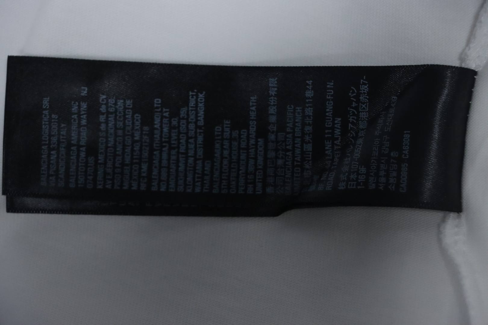 Balenciaga 25SS Embroidered Front and Back Lettering T-shirt 