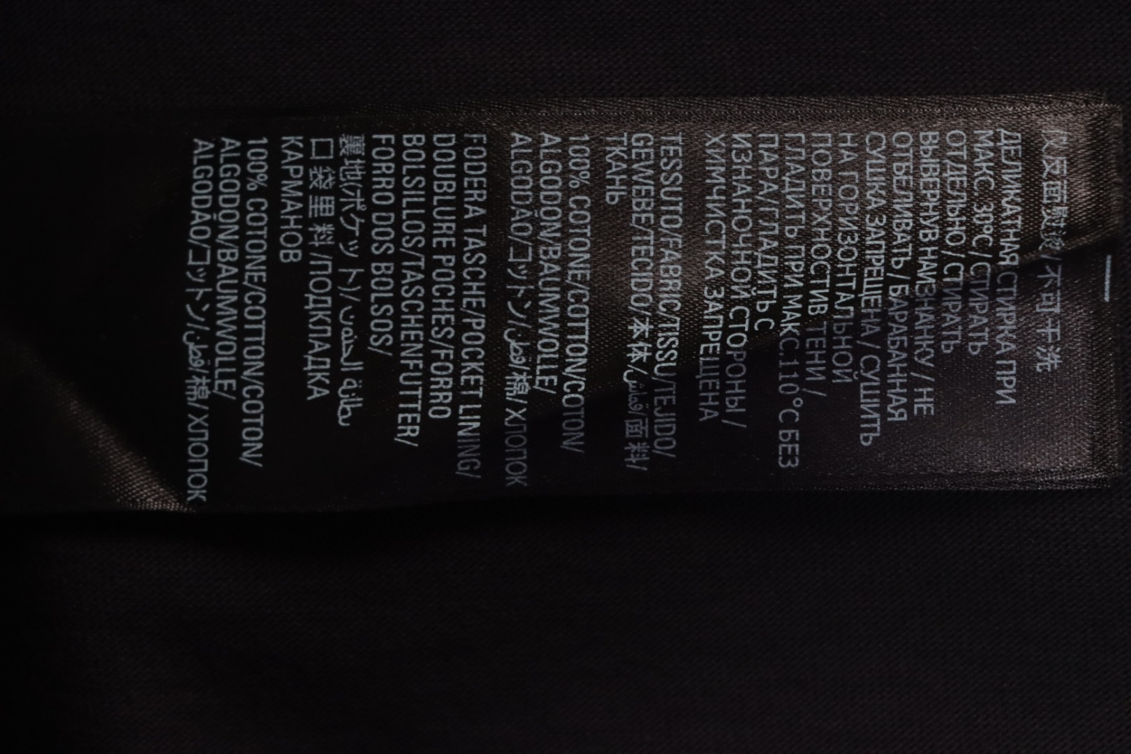 Balenciaga 25ss LION CLUB Embroidered Logo T-shirt 