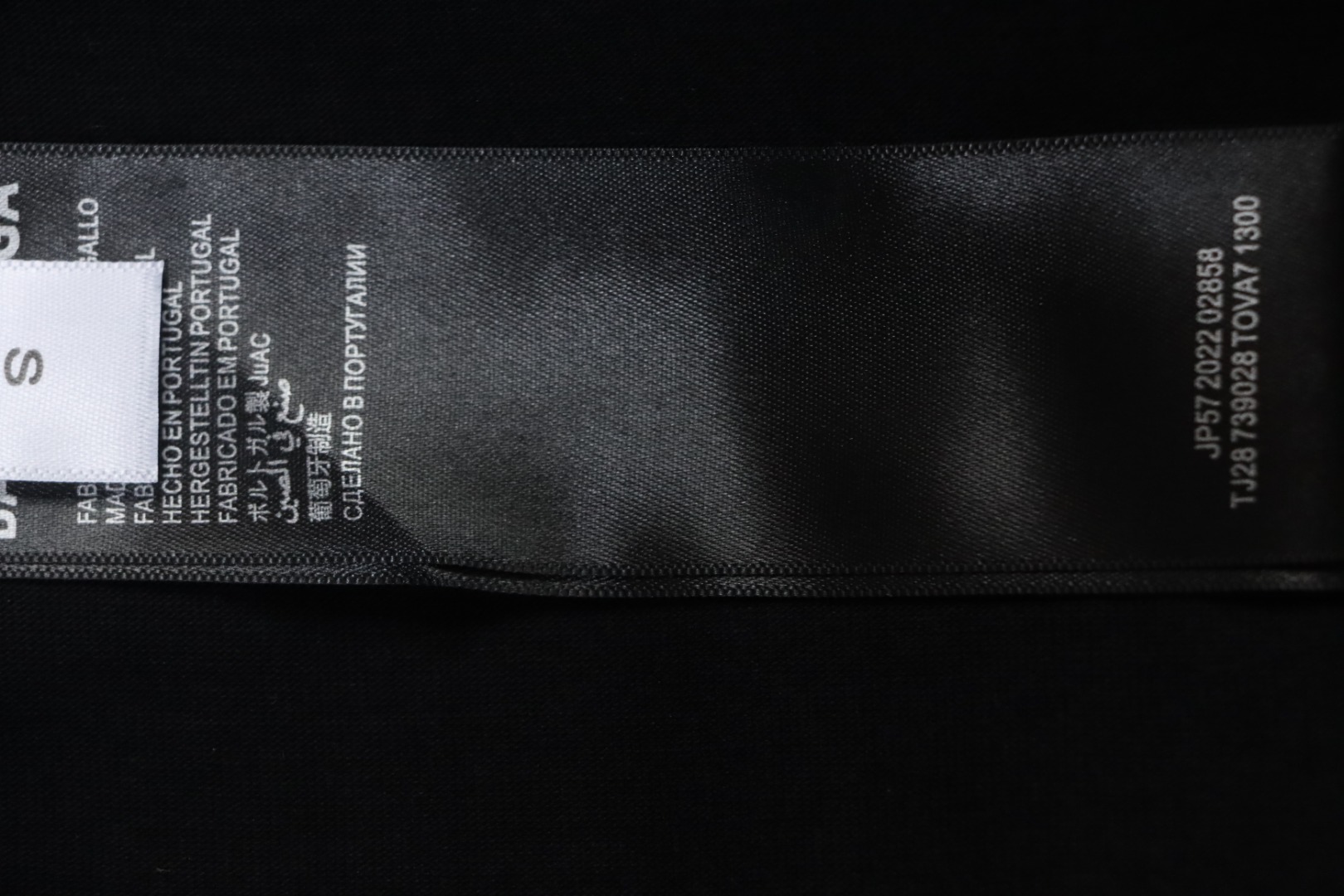 Balenciaga 25ss Masking Paper Letter Tape T-shirt 