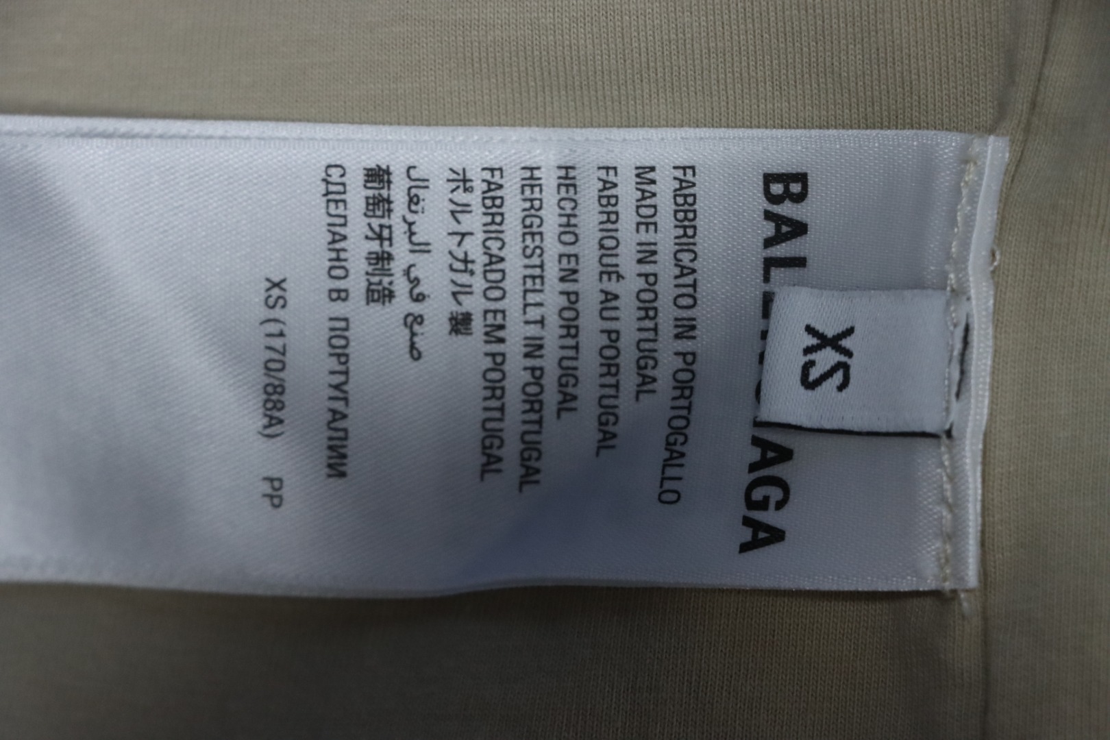 Balenciaga 25SS Reversible Coke Embroidery T-shirt