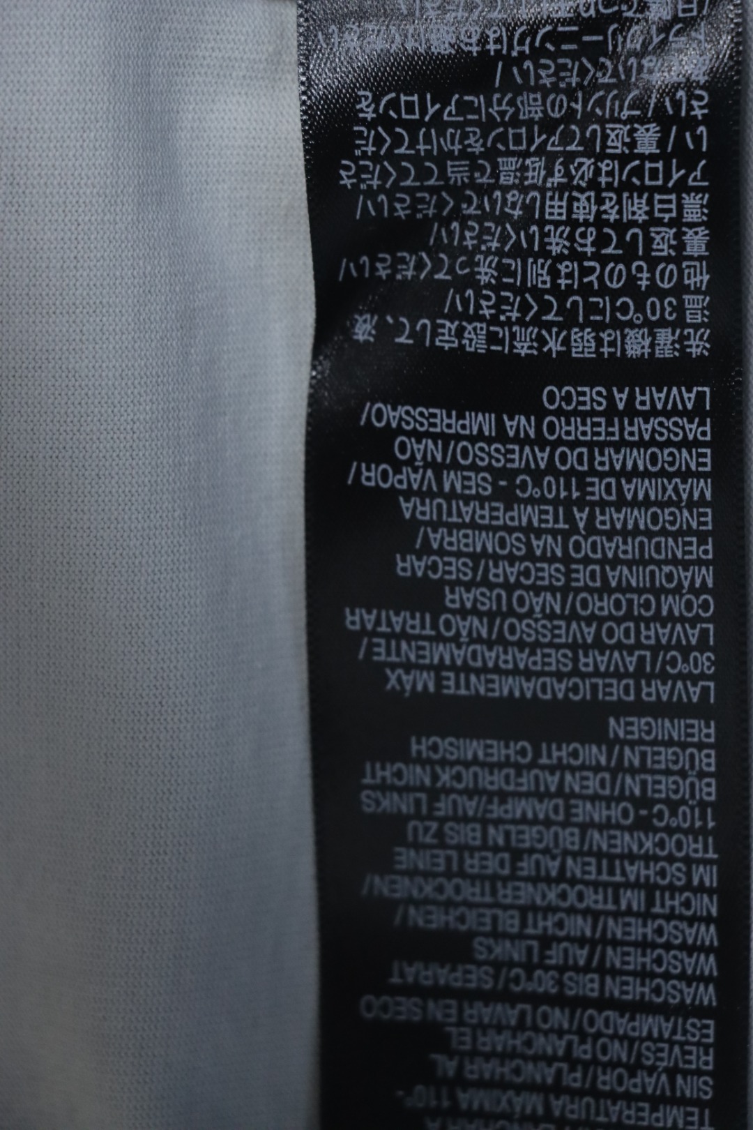 Balenciaga Letter Printed Round Neck T-shirt