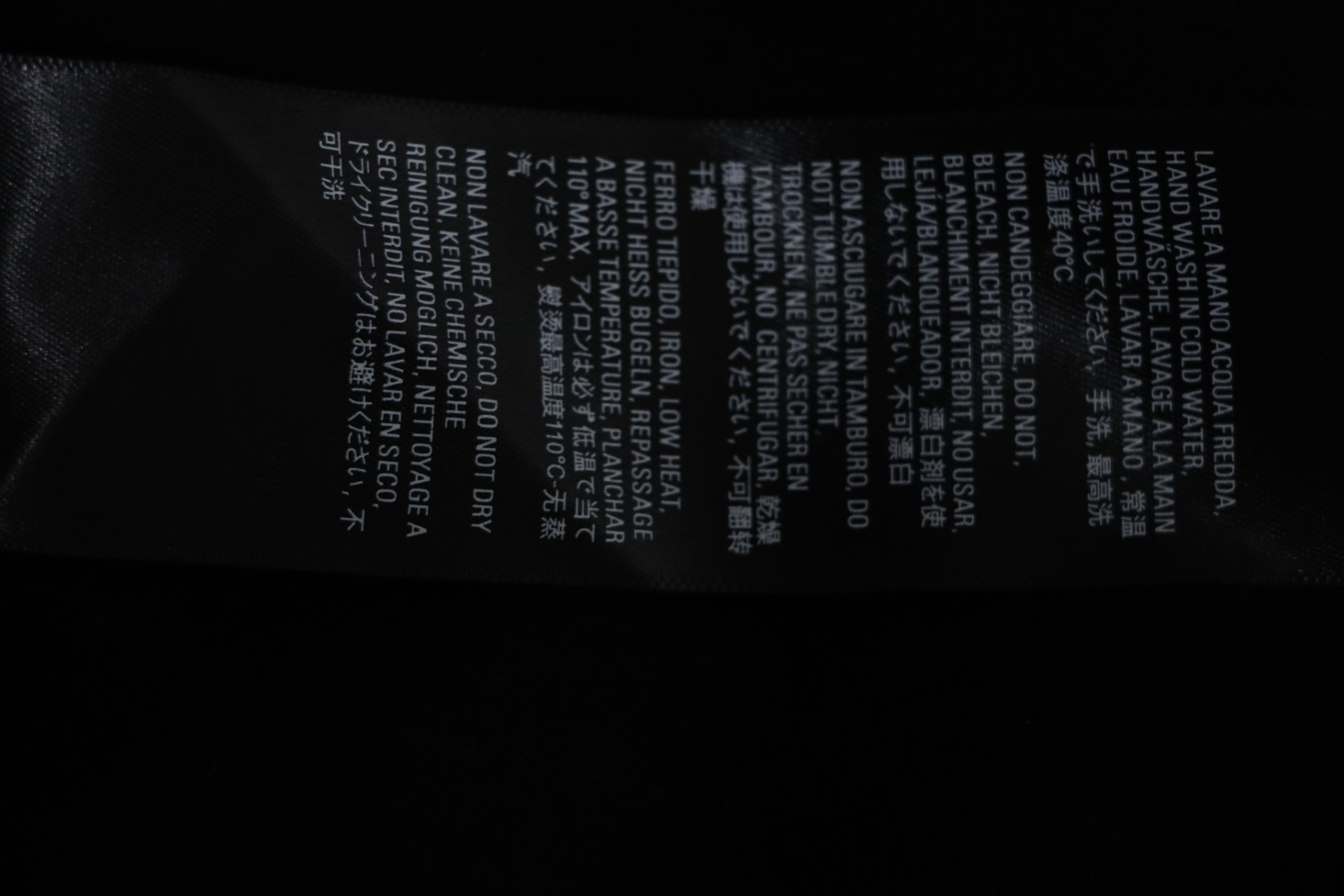 Balenciaga Tape Lettering Distressed T-shirt Black