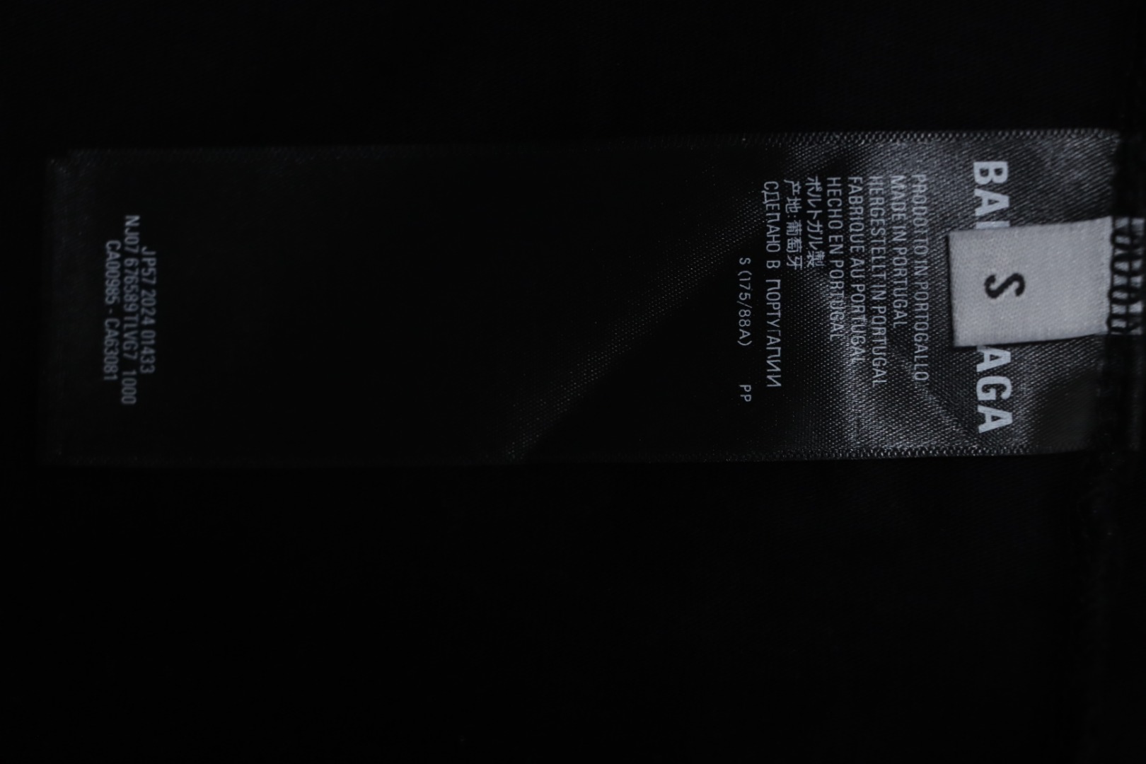 Balenciaga Tape Lettering Distressed T-shirt Black