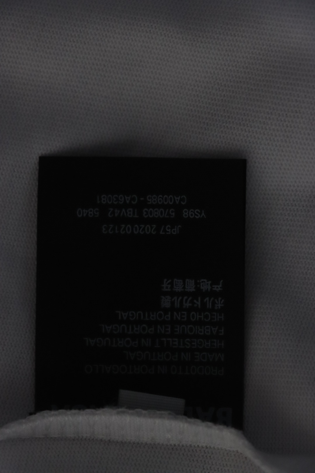 Balenciaga 24ss Distressed Lock Print T-shirt