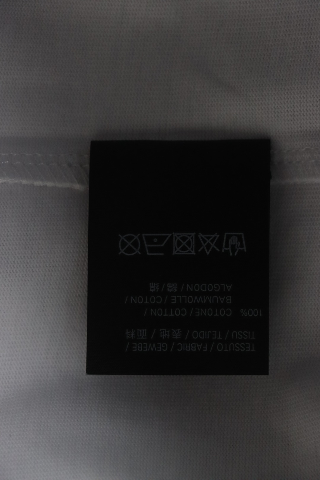 Balenciaga 24ss Distressed Lock Print T-shirt