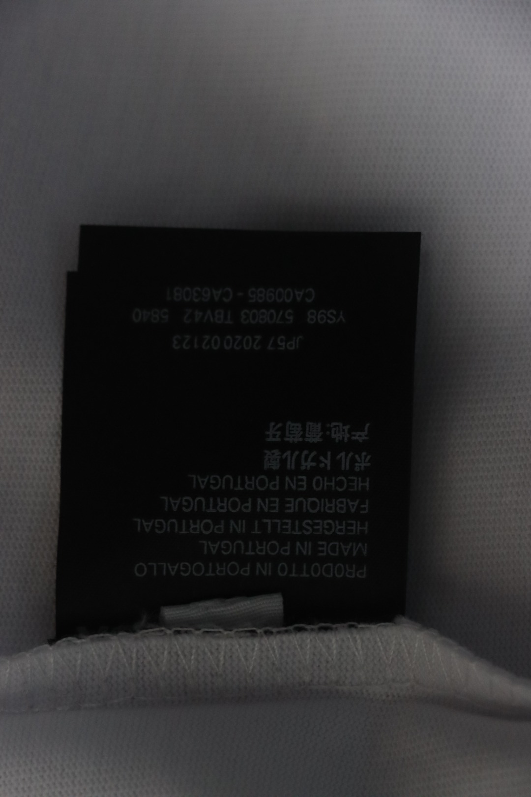 Balenciaga 24ss Hot Diamond Double B T-shirt 