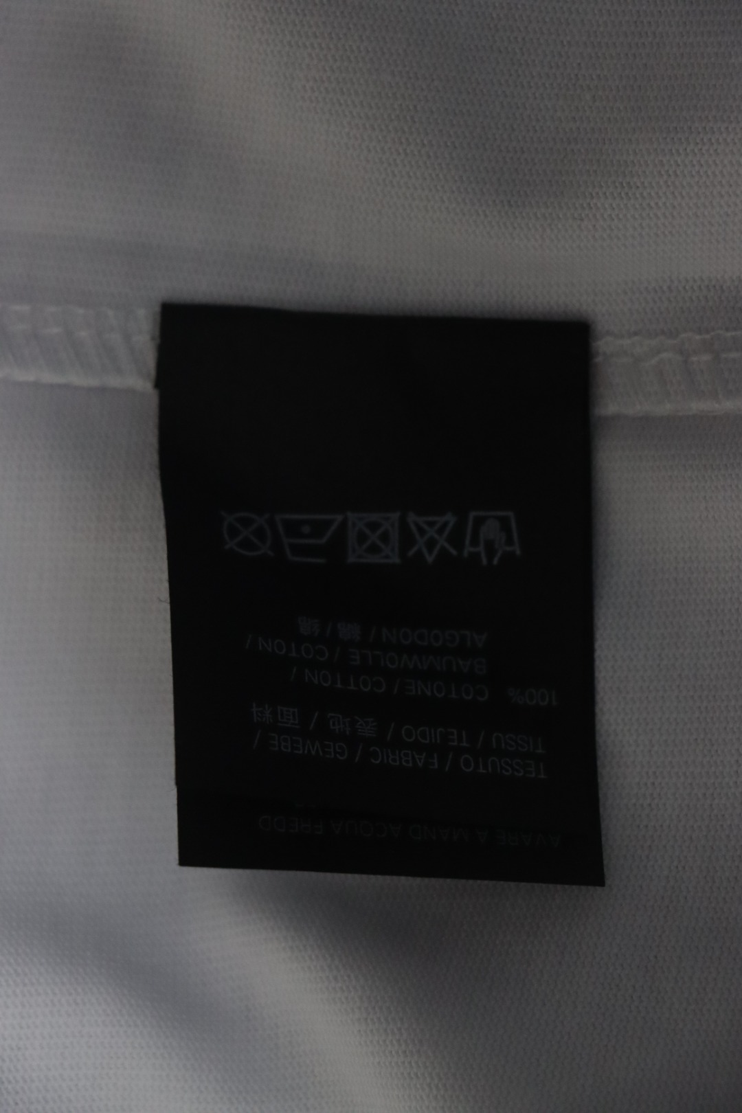 Balenciaga 24ss Hot Diamond Double B T-shirt 
