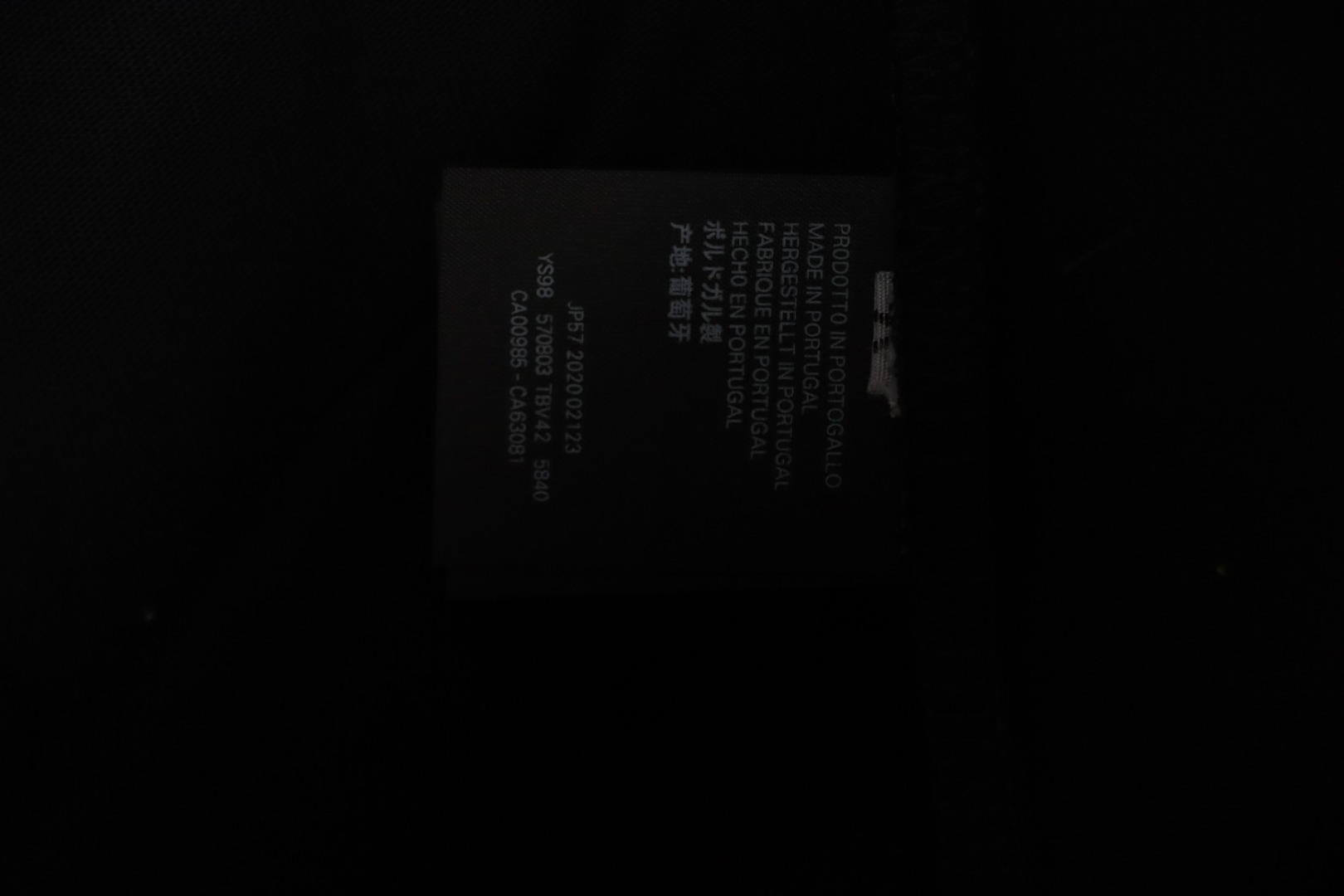 Balenciaga 24ss Hot Diamond Double B T-shirt Black