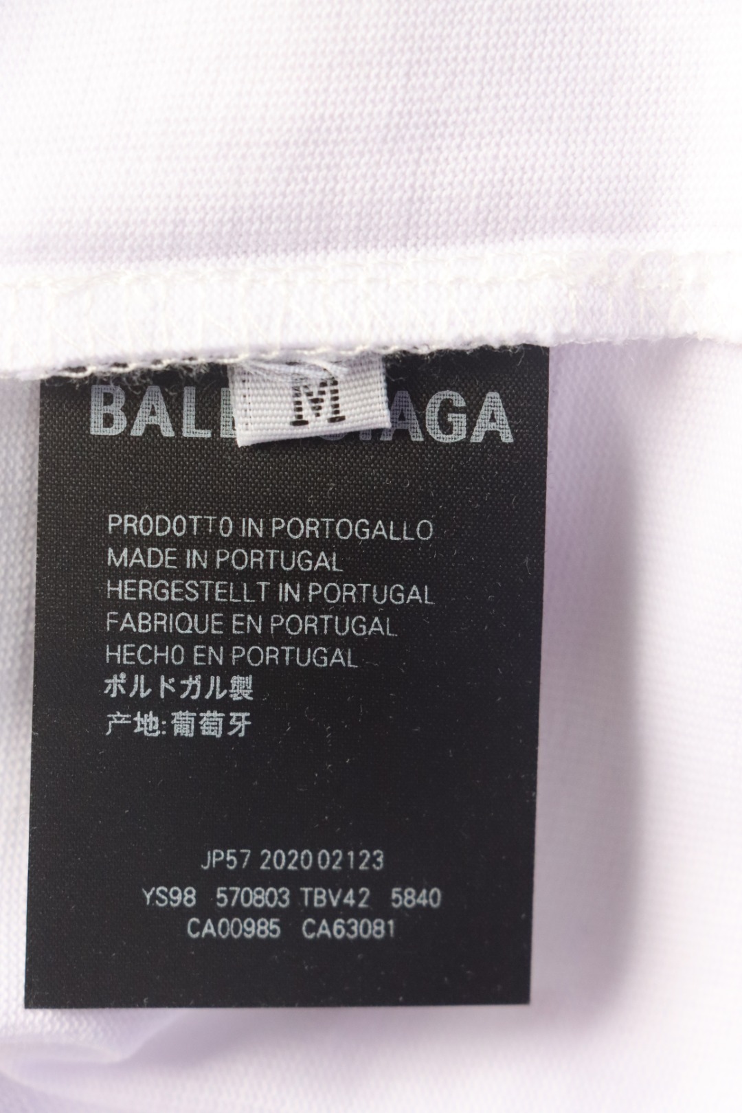 Balenciaga 24ss Inkjet Lock Print T-shirt