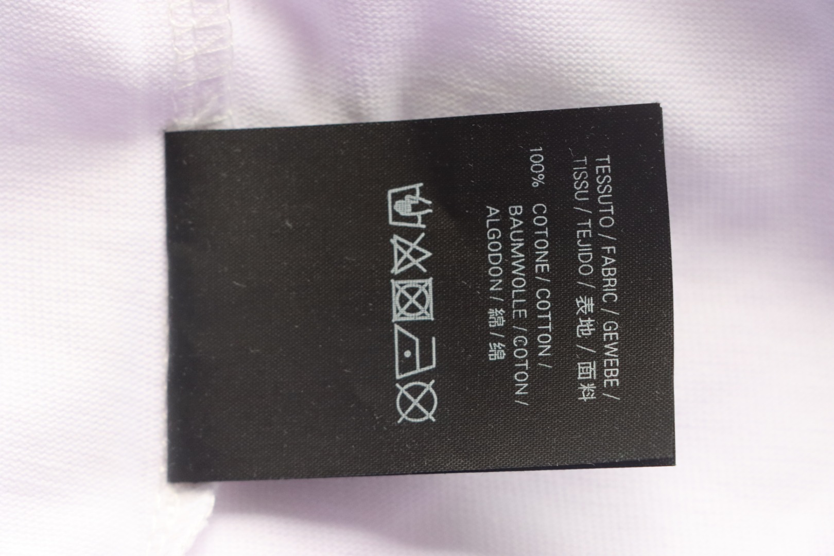 Balenciaga 24ss Inkjet Lock Print T-shirt