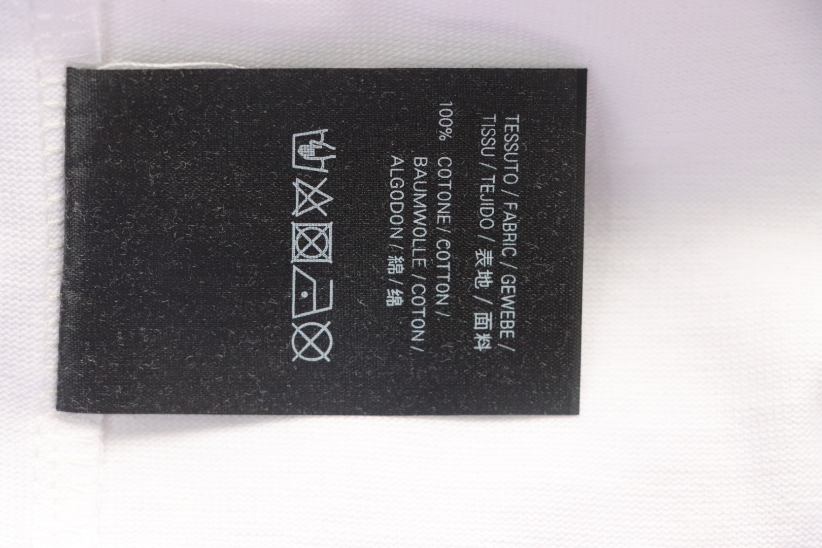 Balenciaga 24ss Overlapping Rhinestone Logo T-shirt