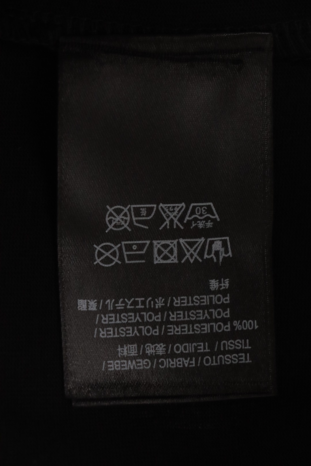 Balenciaga 25ss Classic Single Product Graphic Print T-shirt Black