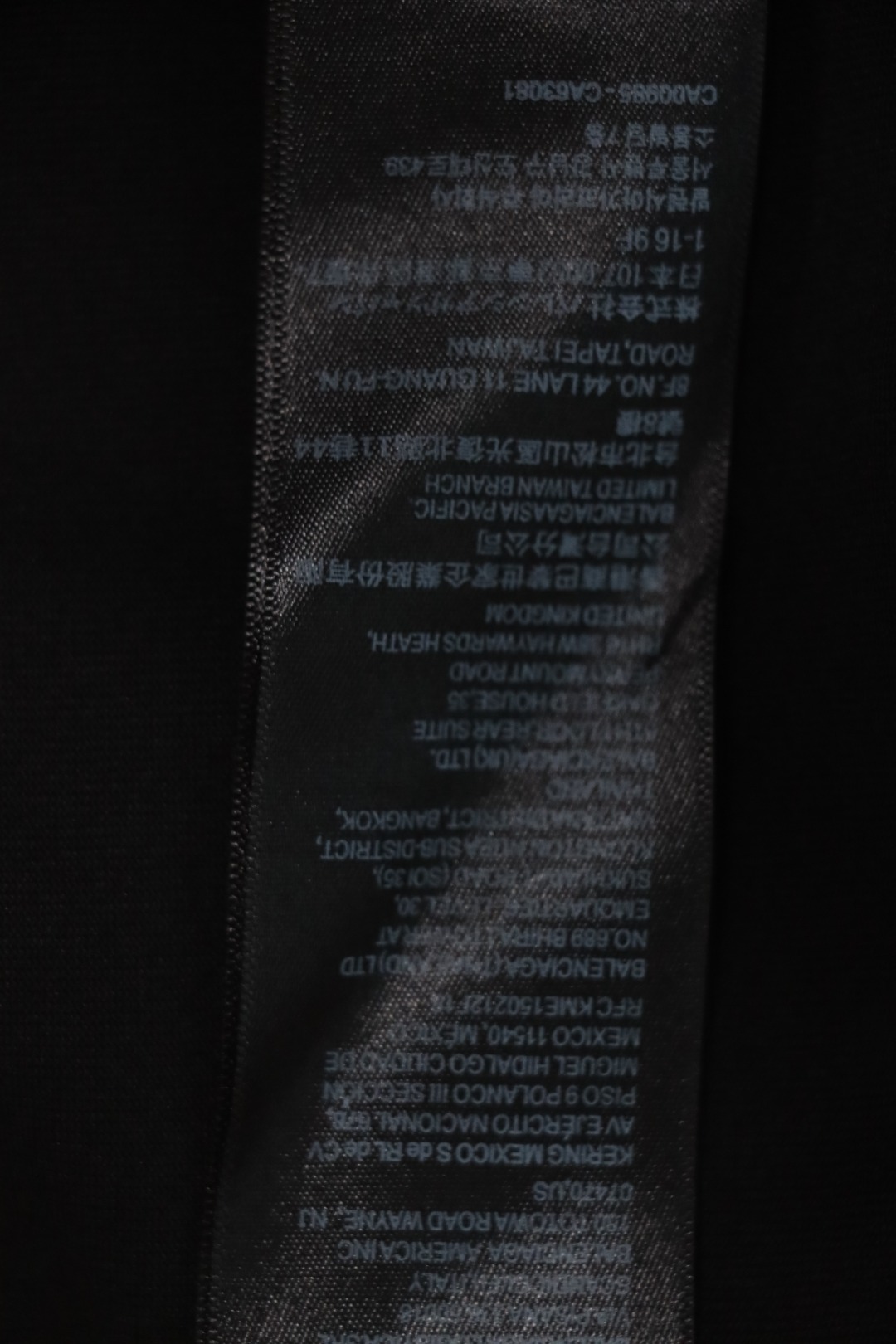 Balenciaga 25ss Double B Blurred Graffiti T-shirt Black