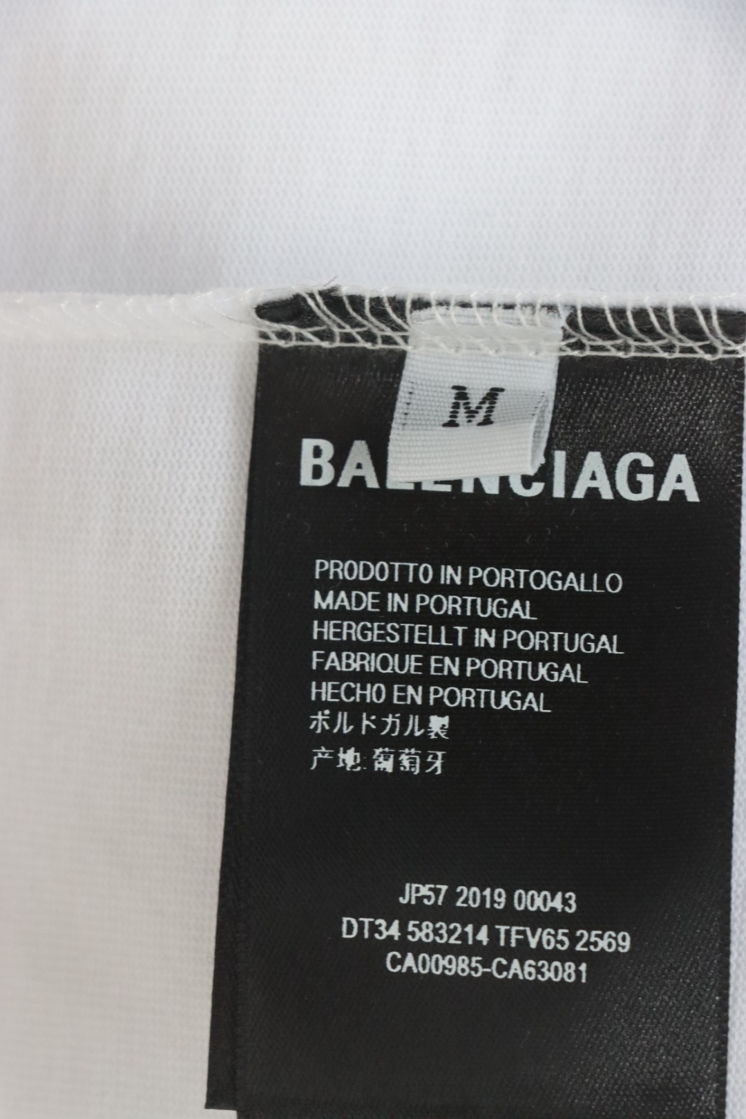Balenciaga 25ss Gradient Letter Embroidered T-shirt
