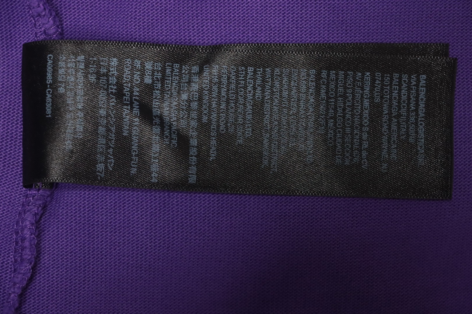 Balenciaga 25ss Washed Cola Embroidery Fried Color Holes T-shirt Purple