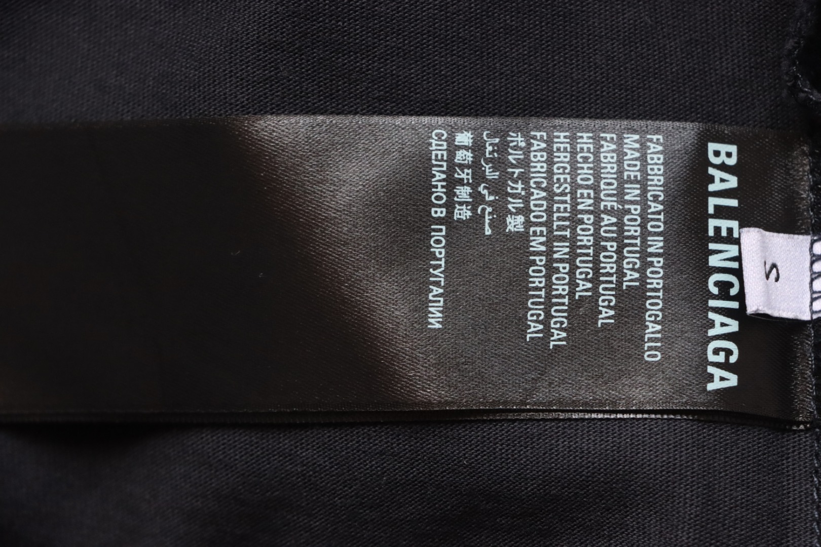 Balenciaga 25ss Wheat Ear Double B Red Label Embroidered Washed T-shirt