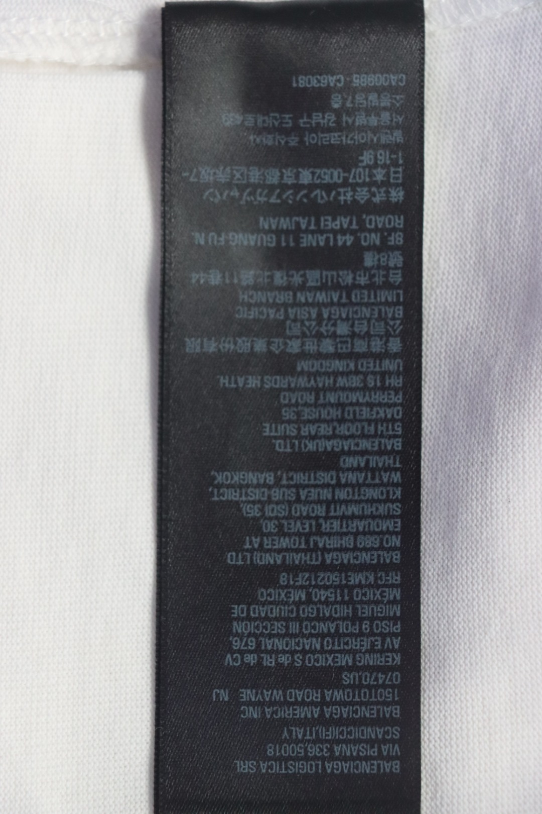 Balenciaga Catwalk Model Flame Lettering Digital Direct Printing T-shirt