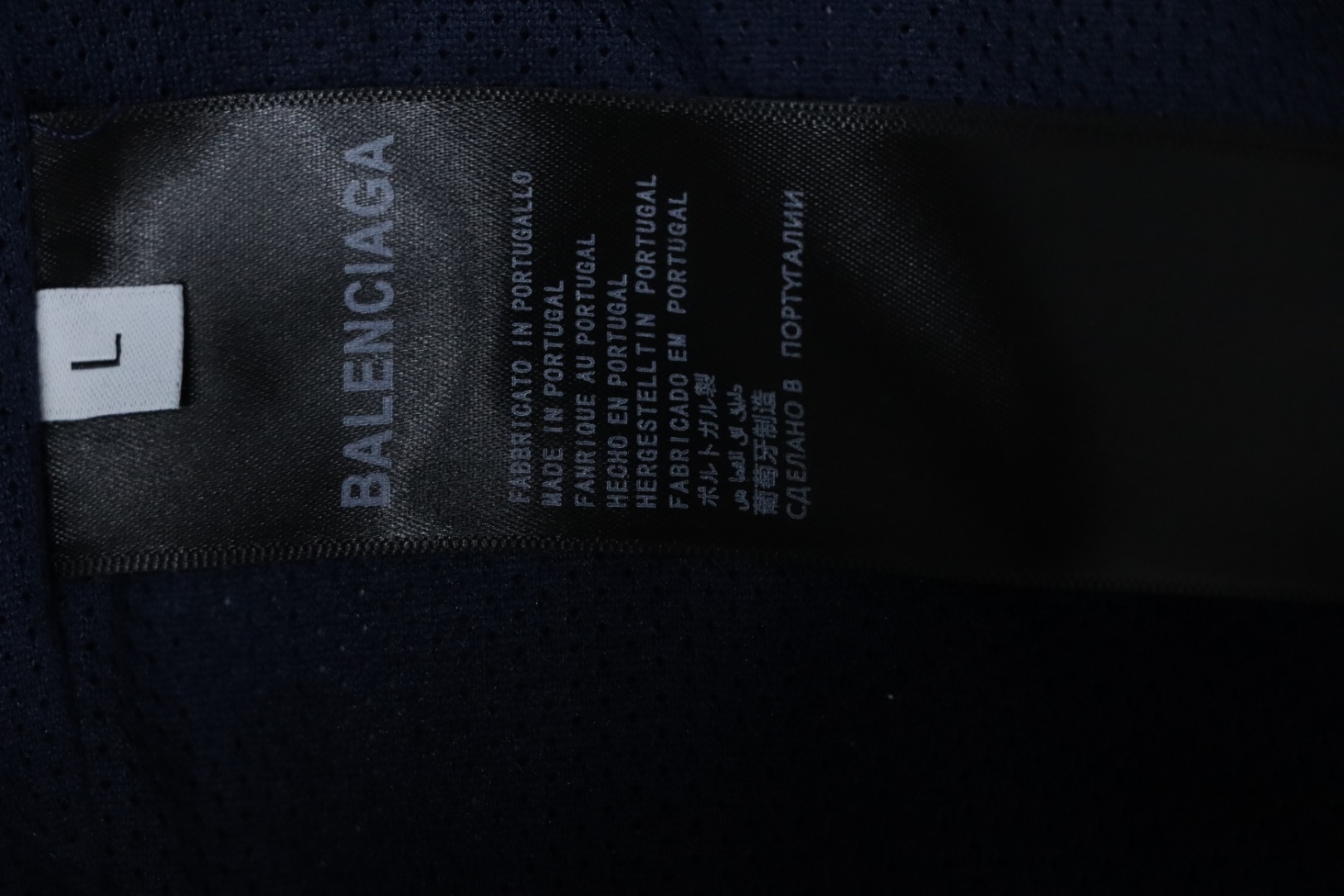 Balenciaga Check Letter Embroidered Striped Shorts