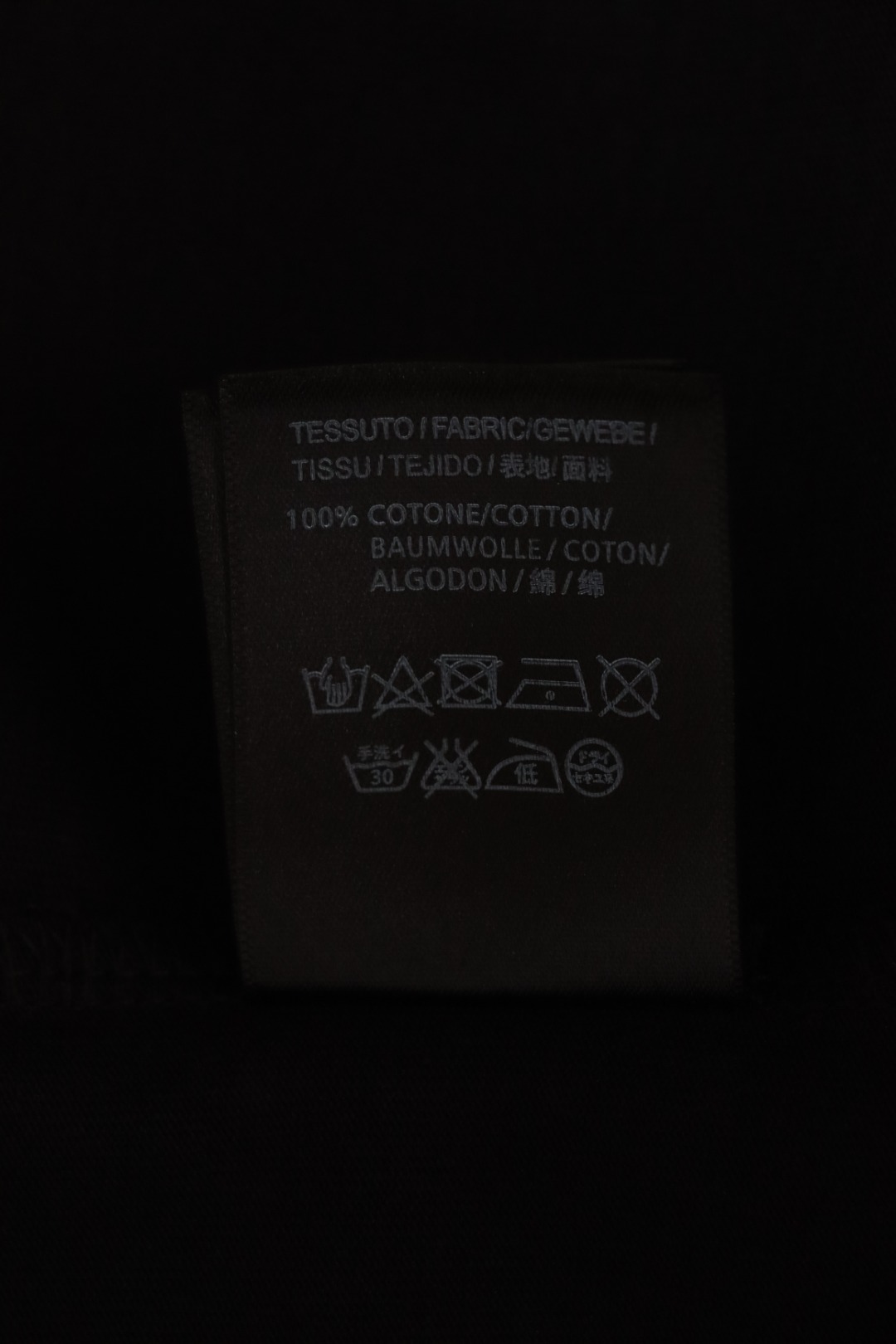 Balenciaga Lock Logo Silhouette Digital Print T-shirt Black