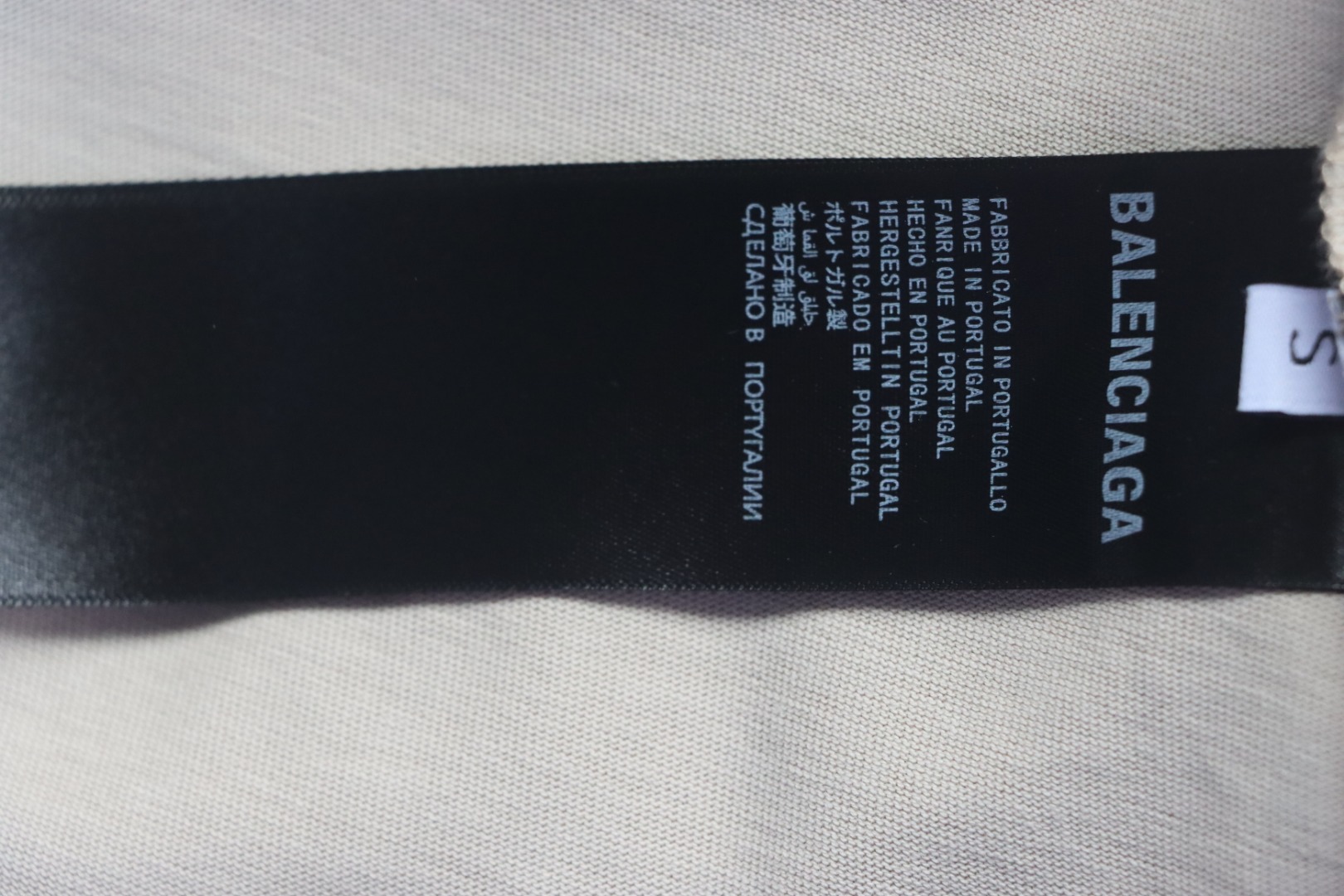 Balenciaga Tassel Waterfall Print T-Shirt Khaki