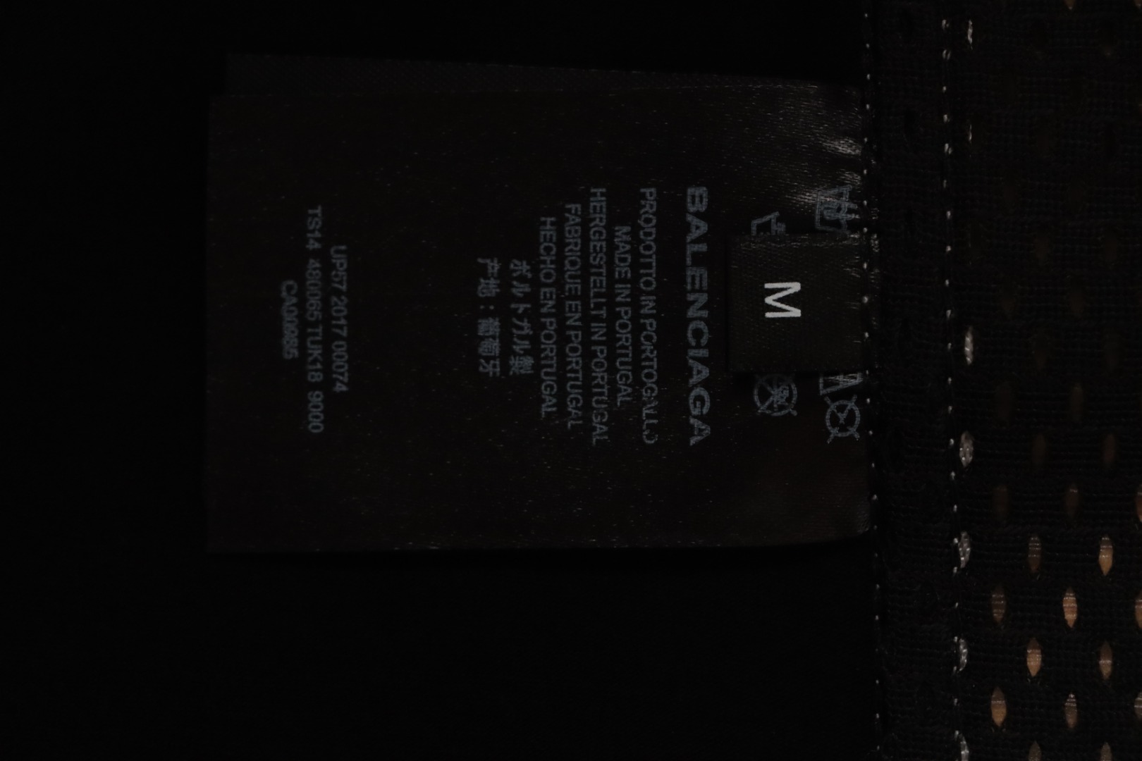 Balenciaga Wool Intarsia Basketball Vest Black