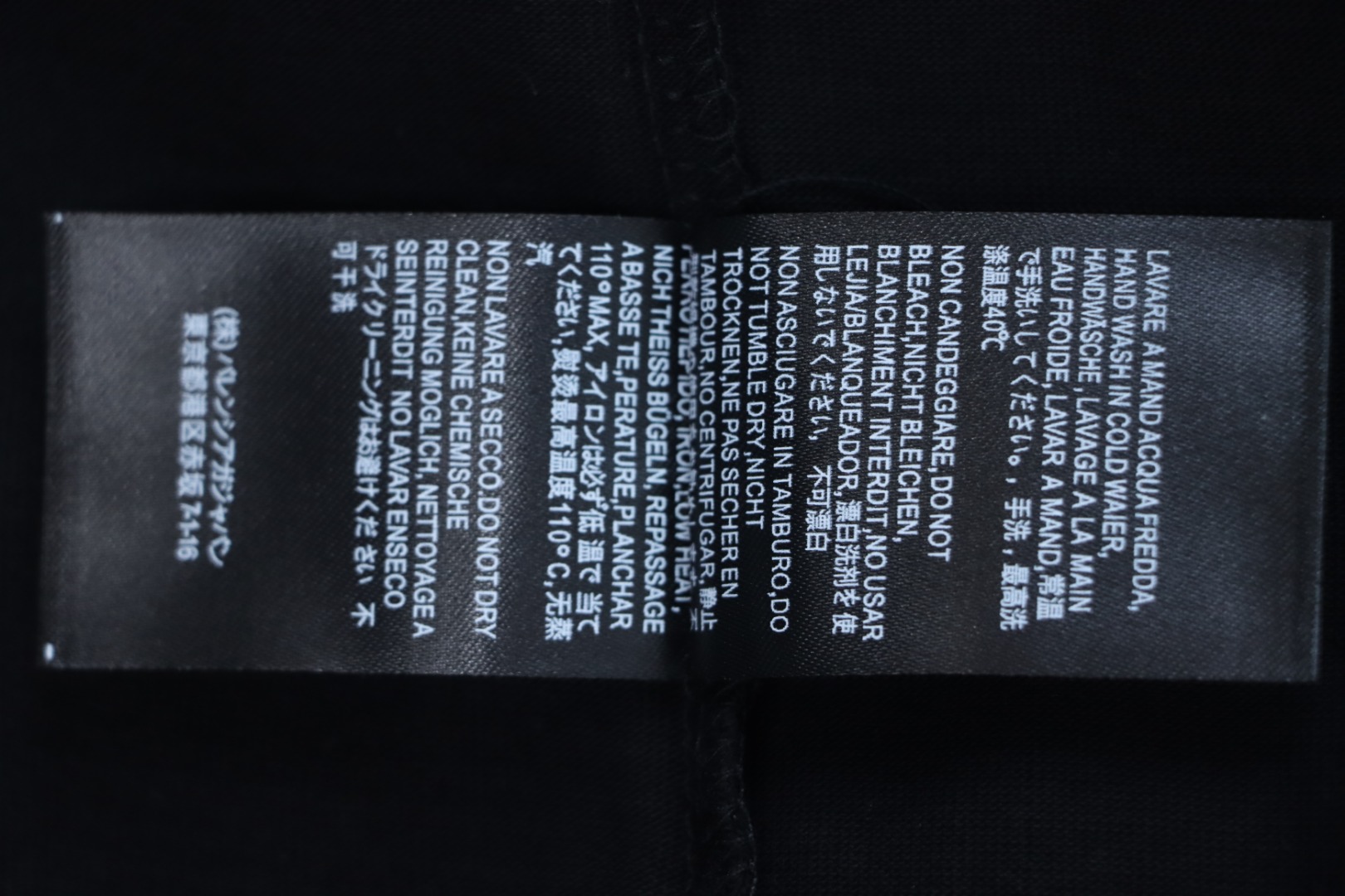 Balenciaga 24SS Signature Rhinestone Lettering T-shirt Black