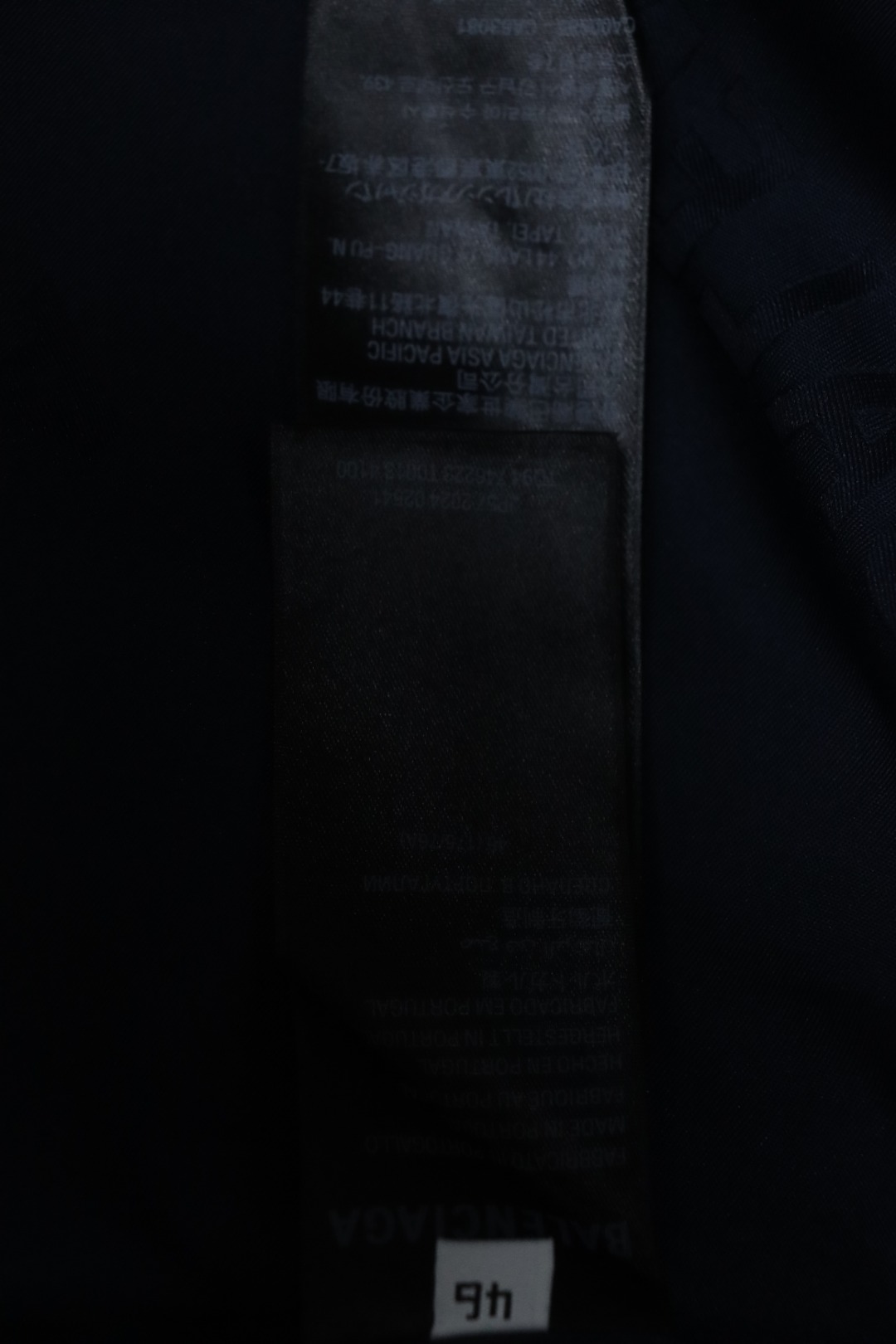 Balenciaga 25SS All-over Printed Obscure Jacquard Shorts