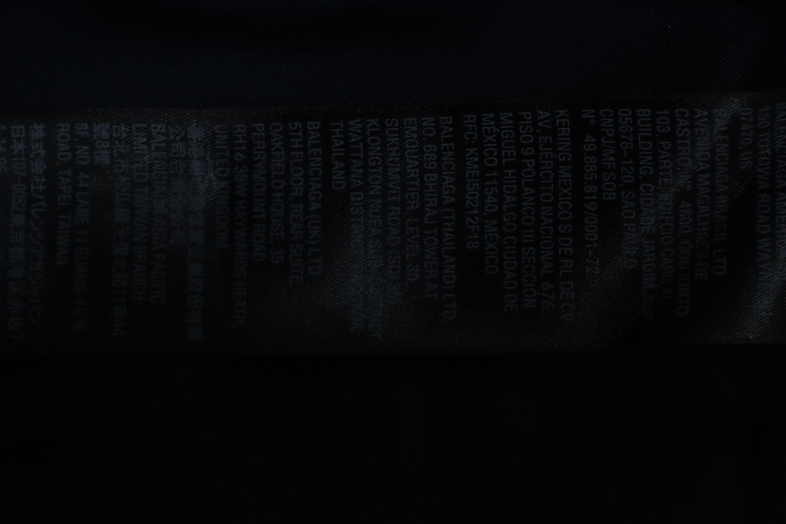 Balenciaga 25SS All-over Printed Obscure Jacquard Shorts