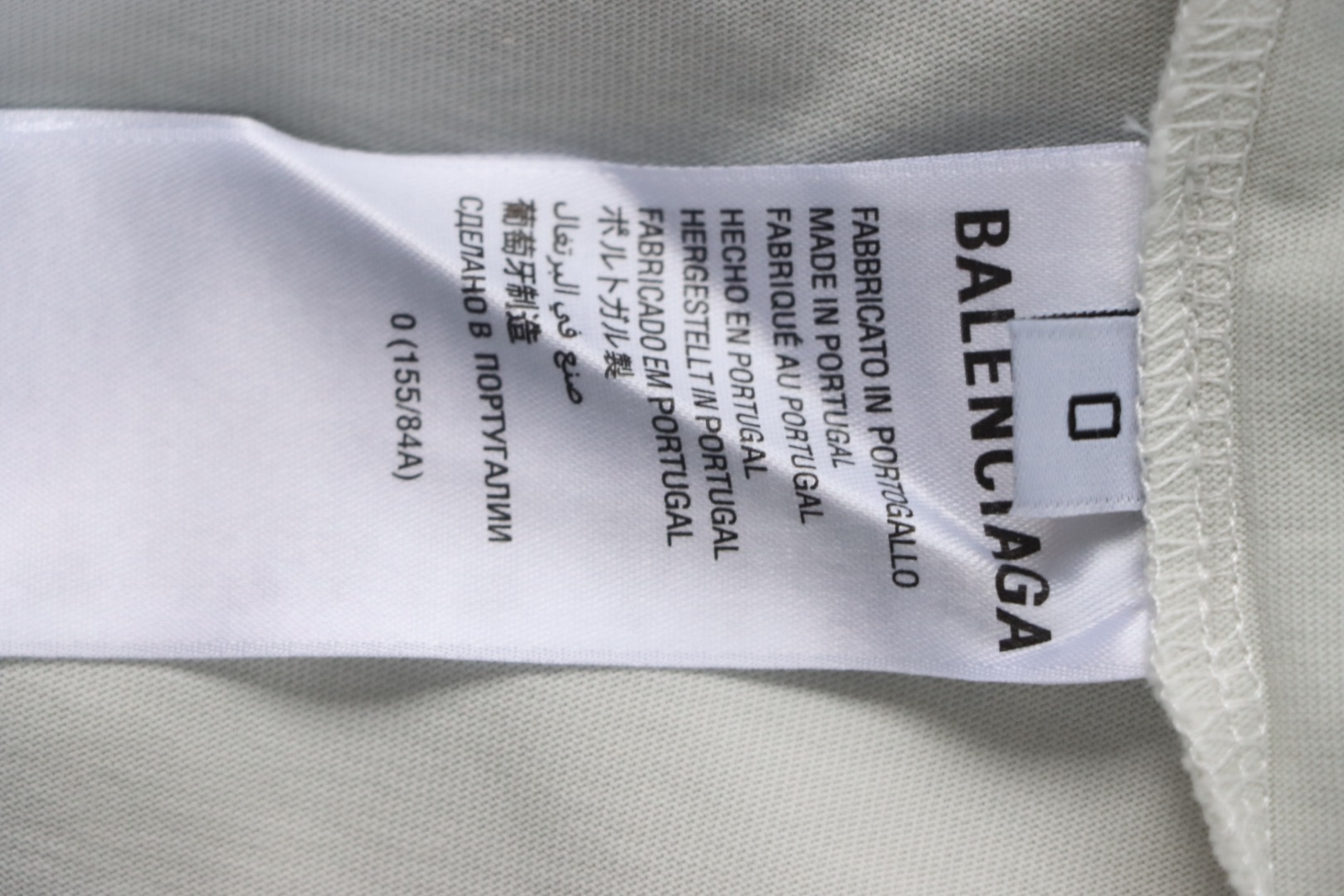 Balenciaga 25SS Chinese Knot Print T-shirt White