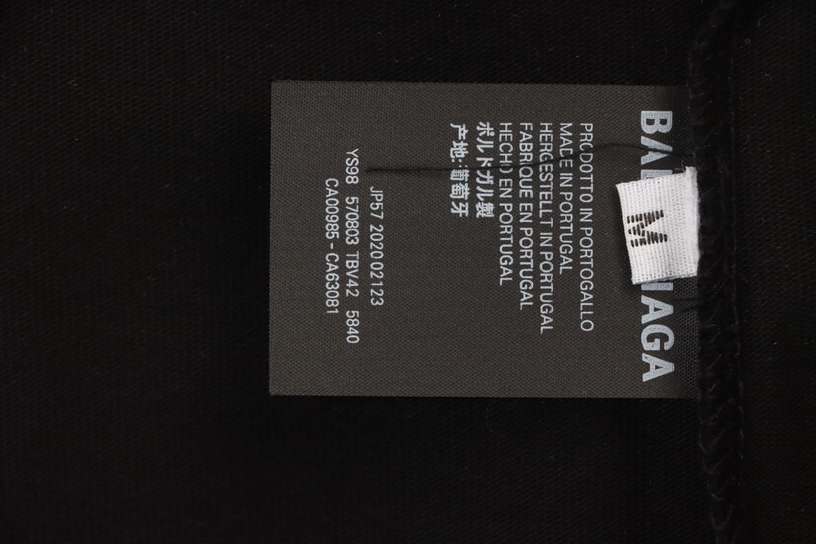 Balenciaga 25ss Circle Embossed Letter Logo T-shirt Black