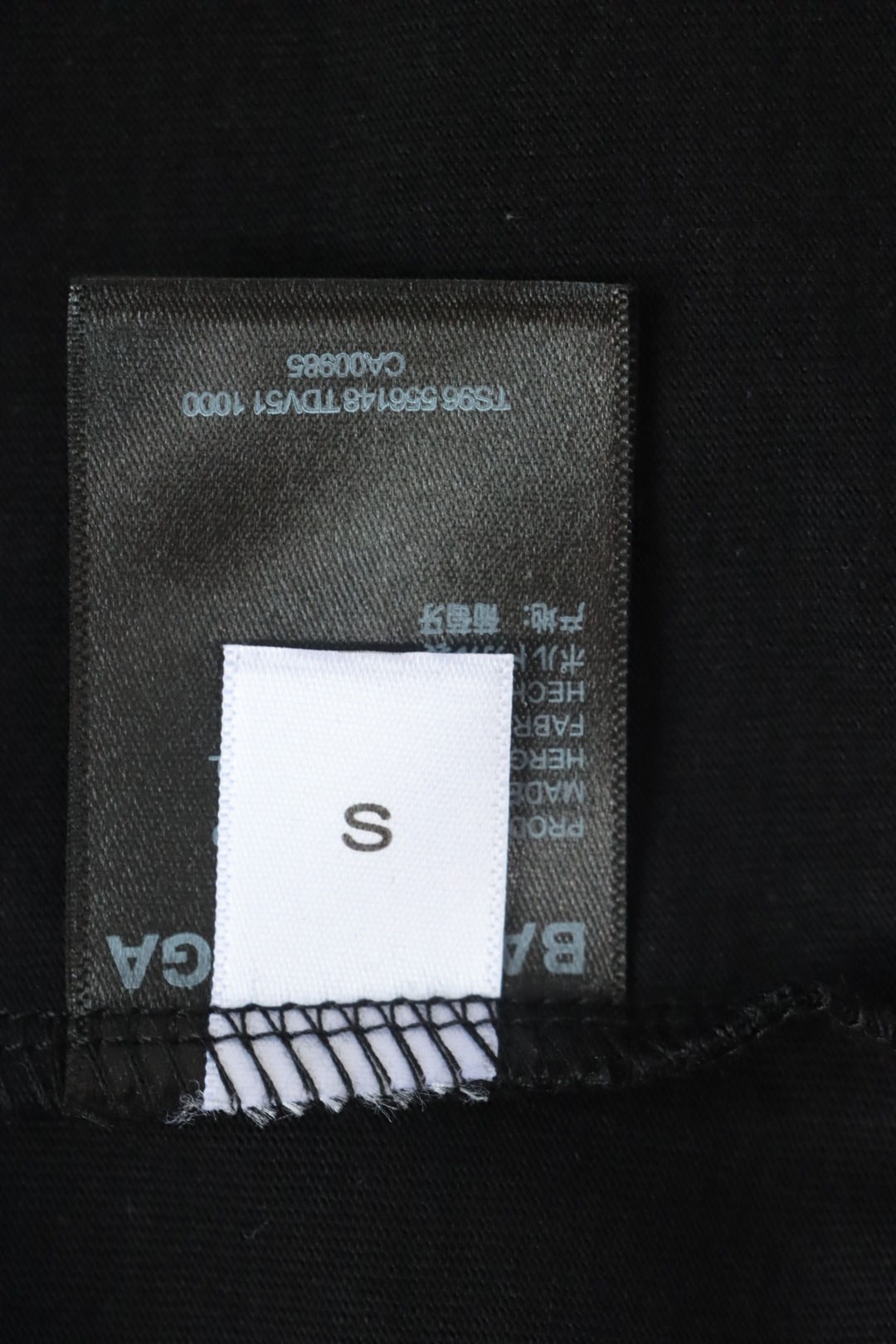 Balenciaga 25ss Dad Shoes Pattern Letter Print T-shirt Black