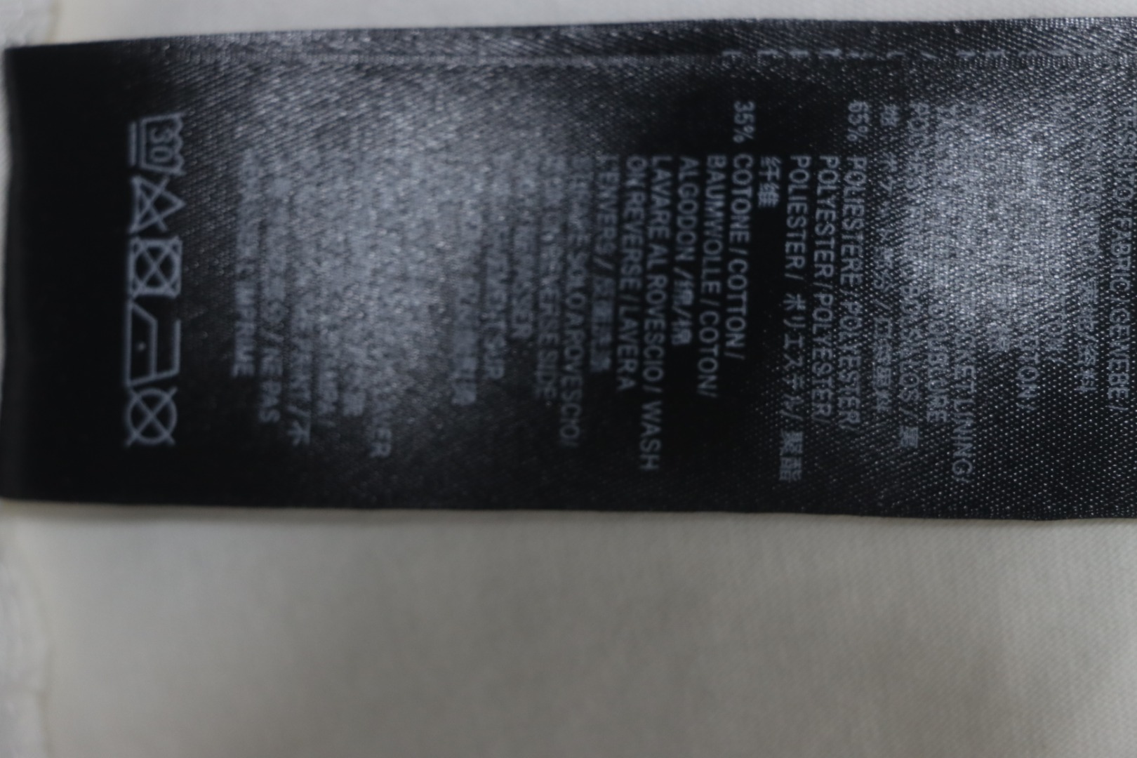 Balenciaga 25ss Double B Embroidery and 3D Inkjet Logo Hole T-shirt White