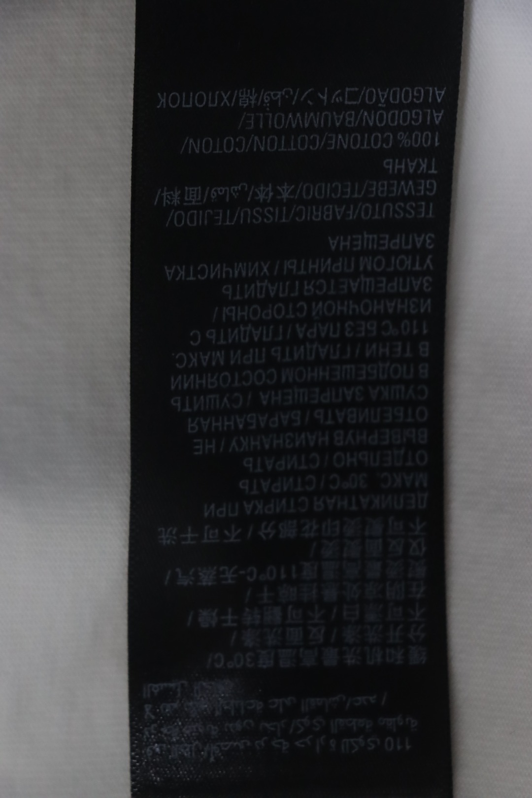 Balenciaga 25ss Lock Letter Embroidery Inkjet T-shirt