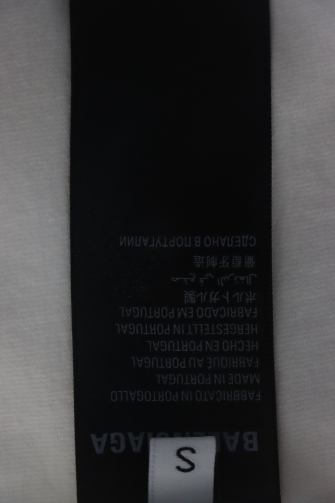 Balenciaga 25ss Lock Letter Embroidery Inkjet T-shirt