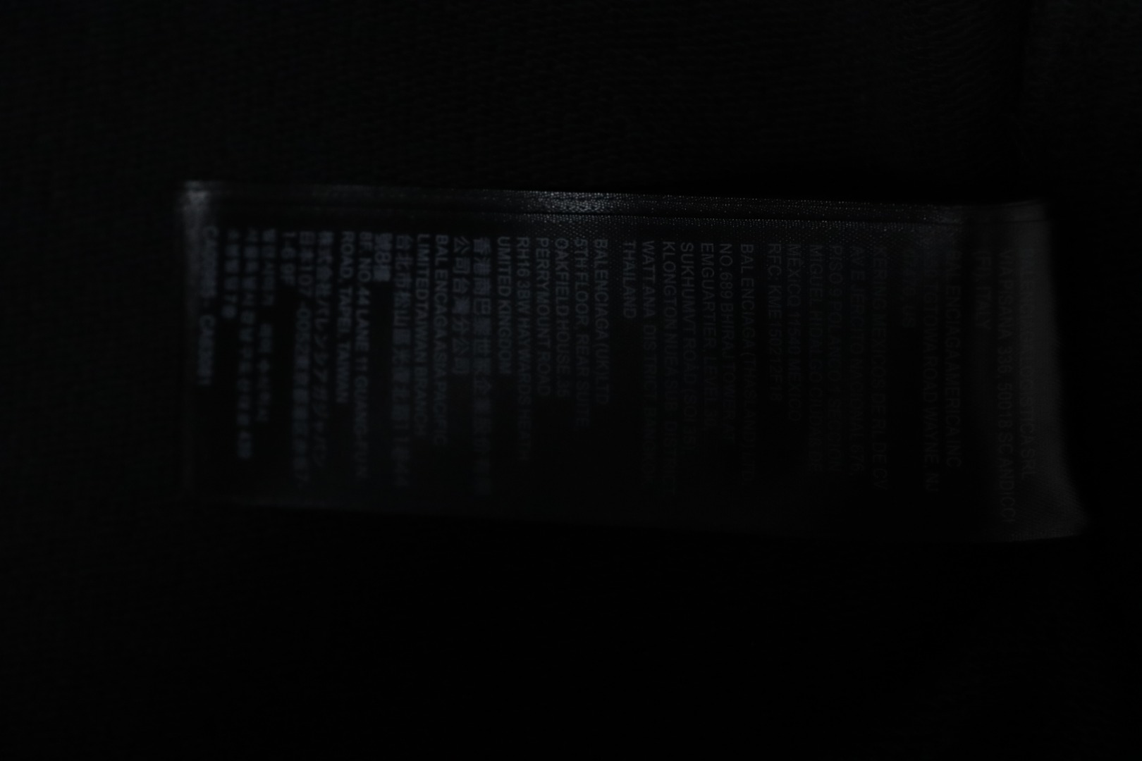 Balenciaga 25ss Tear Tape Lettering Embroidered Shorts