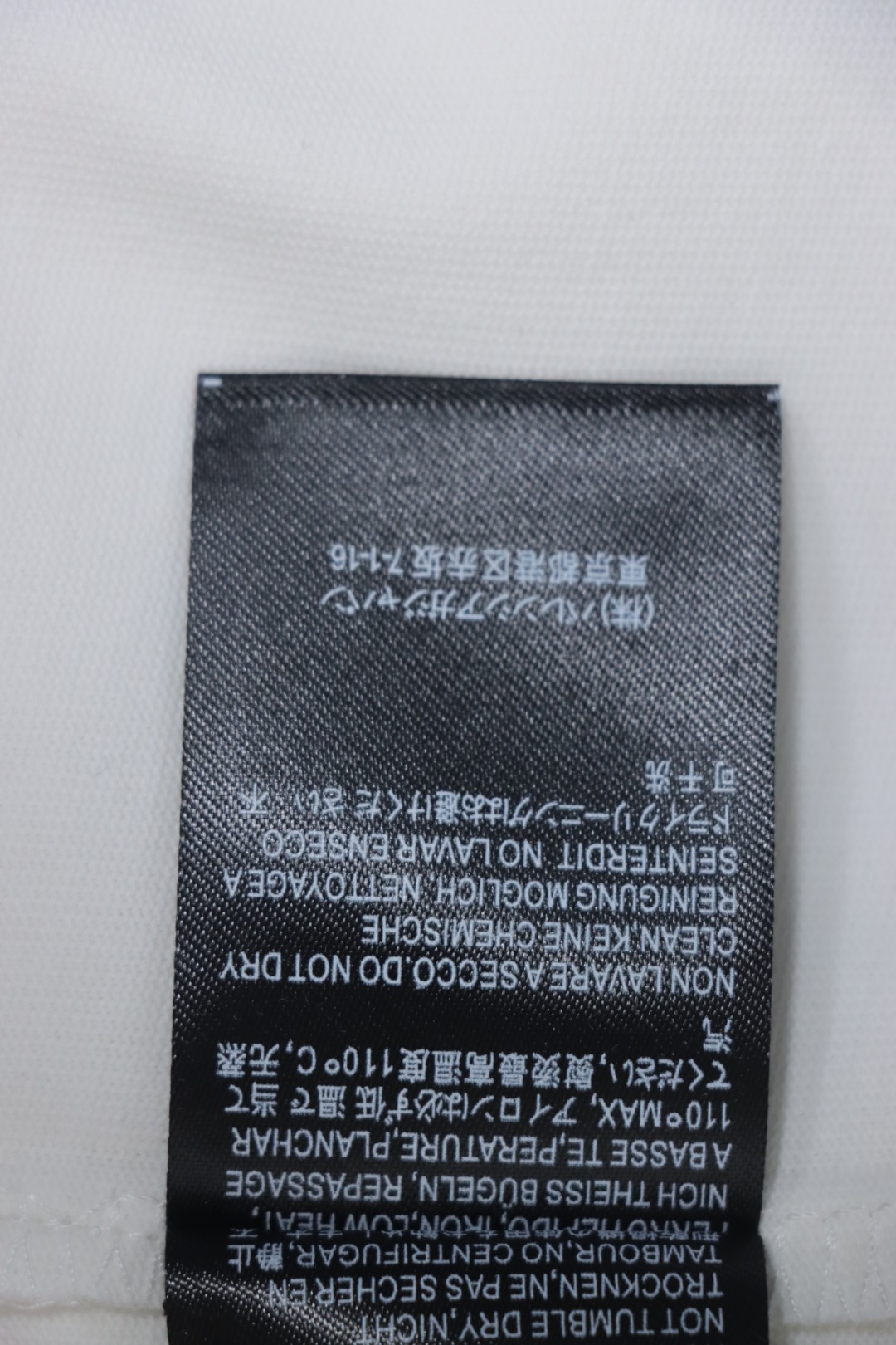 Balenciaga 25SS Twisted Letter T-shirt White