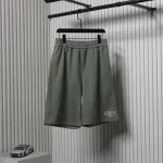 Balenciaga Classic Double B Logo Embroidered Terry Shorts