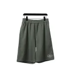 Balenciaga Classic Double B Logo Embroidered Terry Shorts