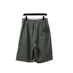 Balenciaga Classic Double B Logo Embroidered Terry Shorts