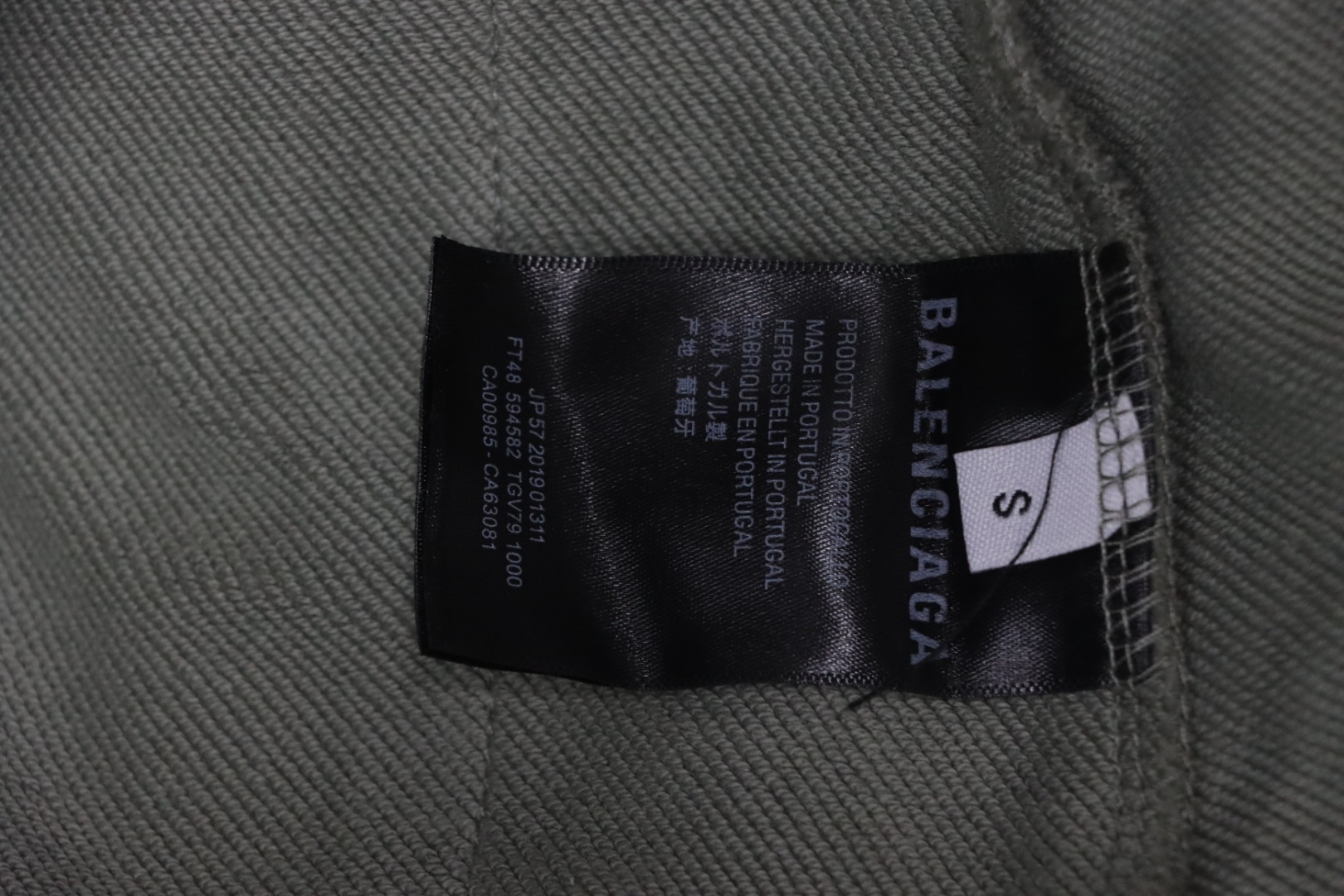 Balenciaga Classic Double B Logo Embroidered Terry Shorts