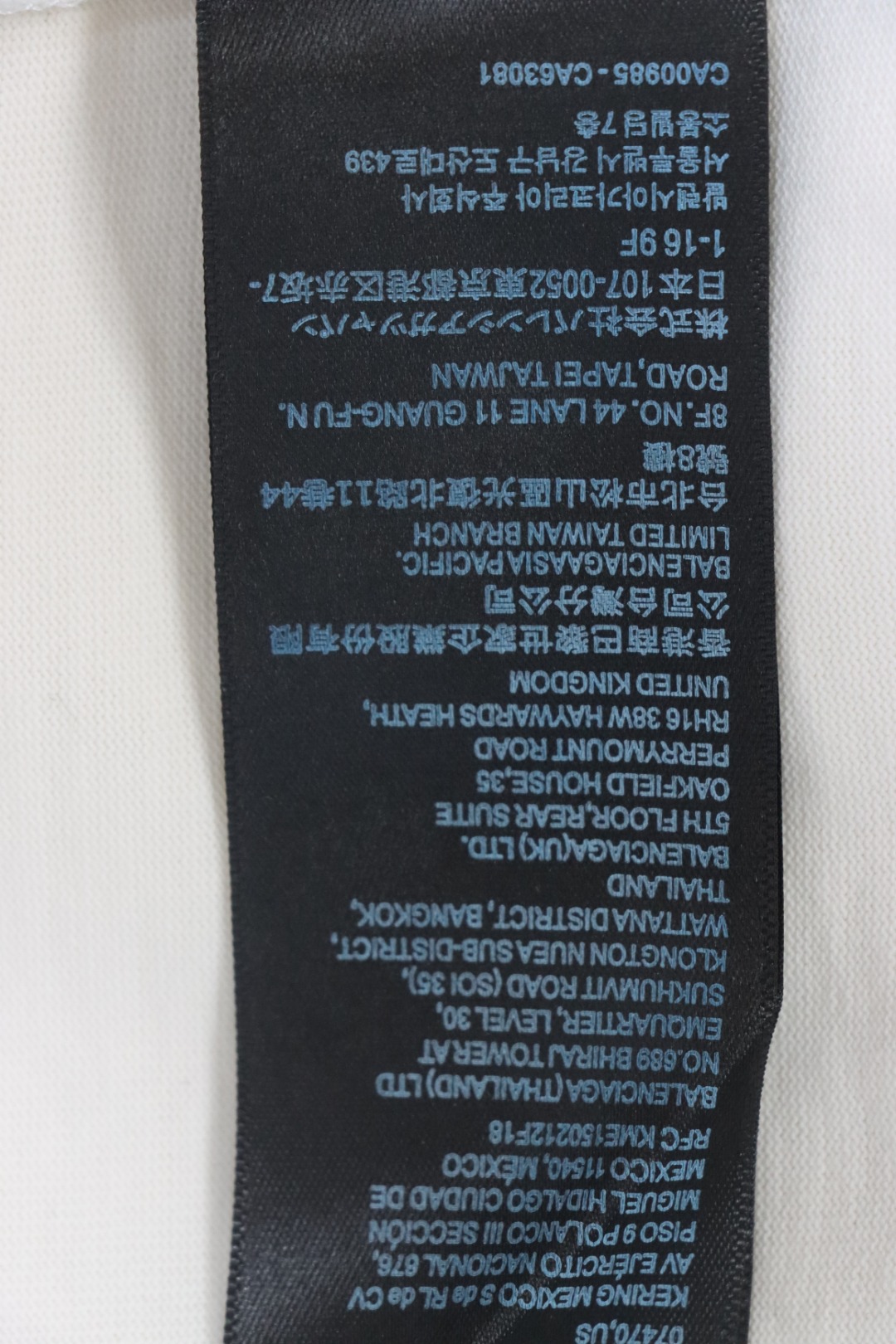 Balenciaga Hand-painted BB Letters Printed Round Neck T-shirt