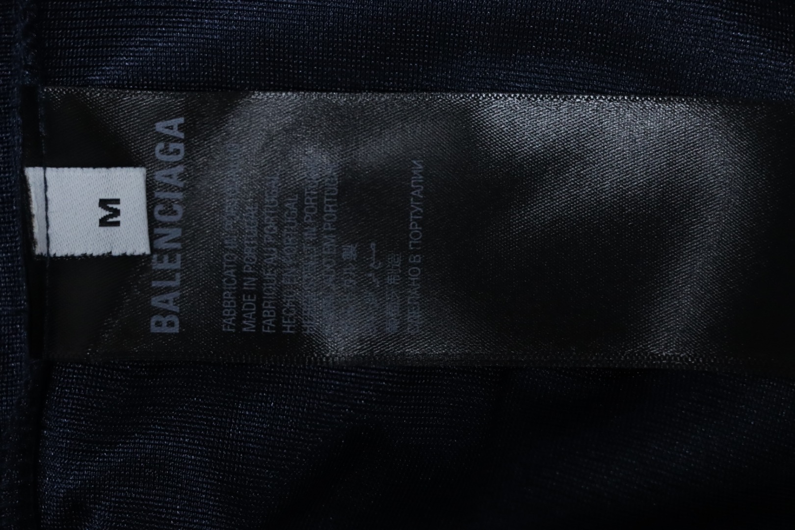 Balenciaga Logo Embroidered Shorts