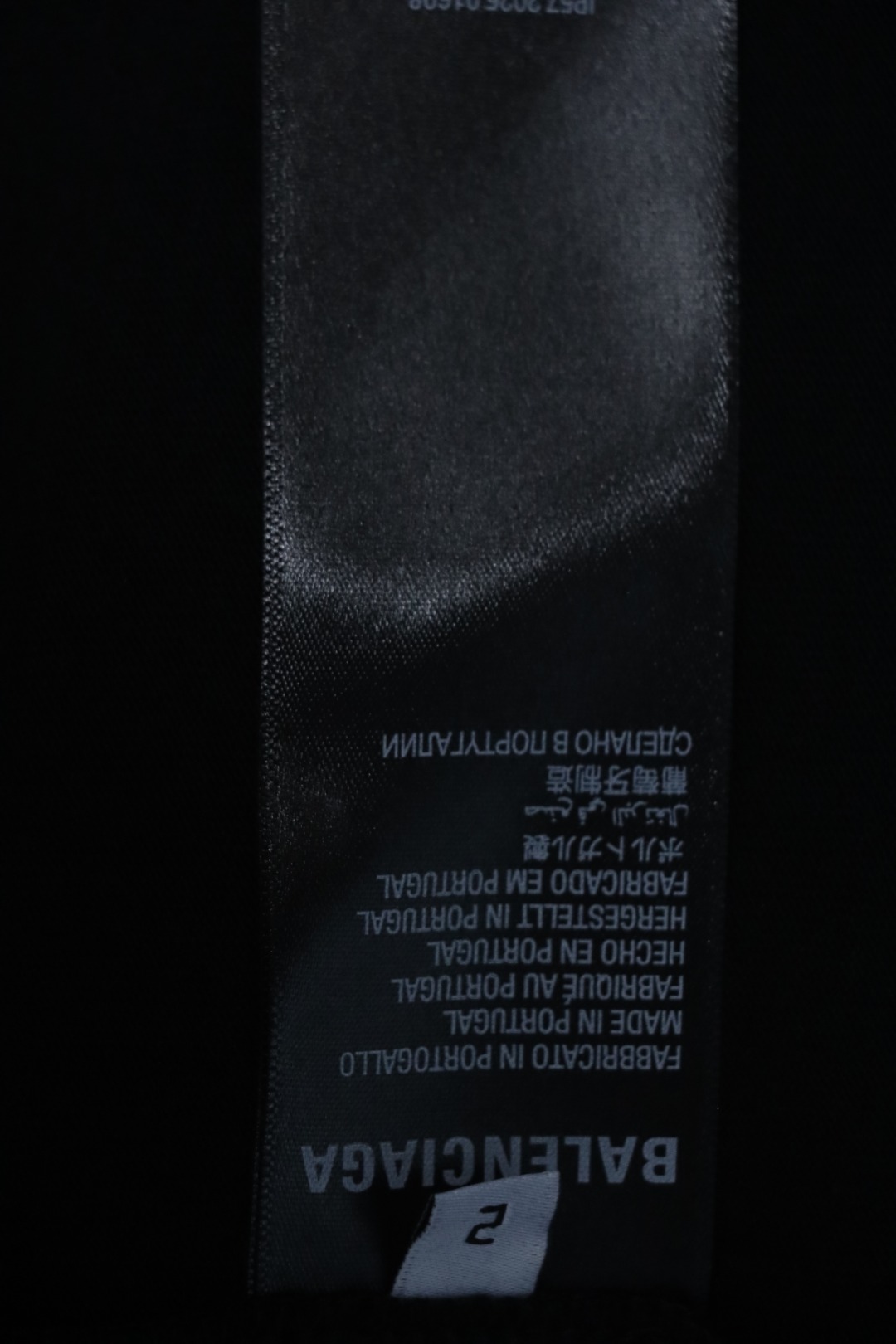 Balenciaga Logo Embroidered Shorts Black