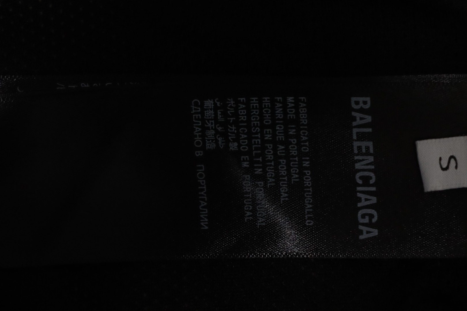 Balenciaga Plaid Letter Embroidered Shorts Khaki